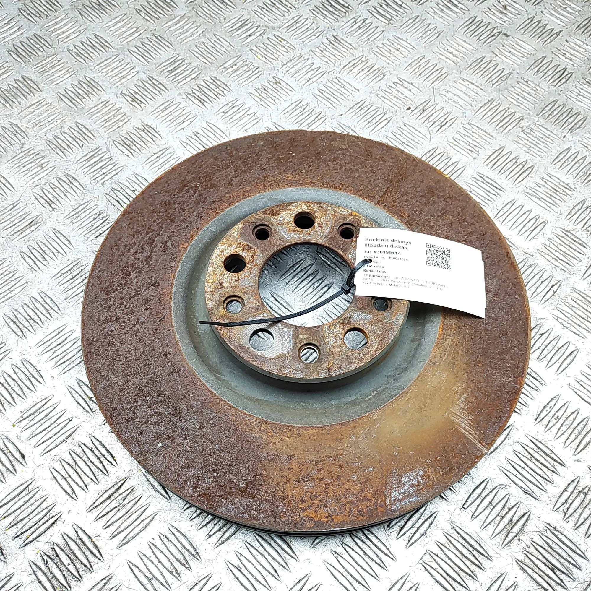 Alfa-Romeo Stelvio Front Right Brake Disc Front Right Brake Disc — ALFA ROMEO STELVIO (94...