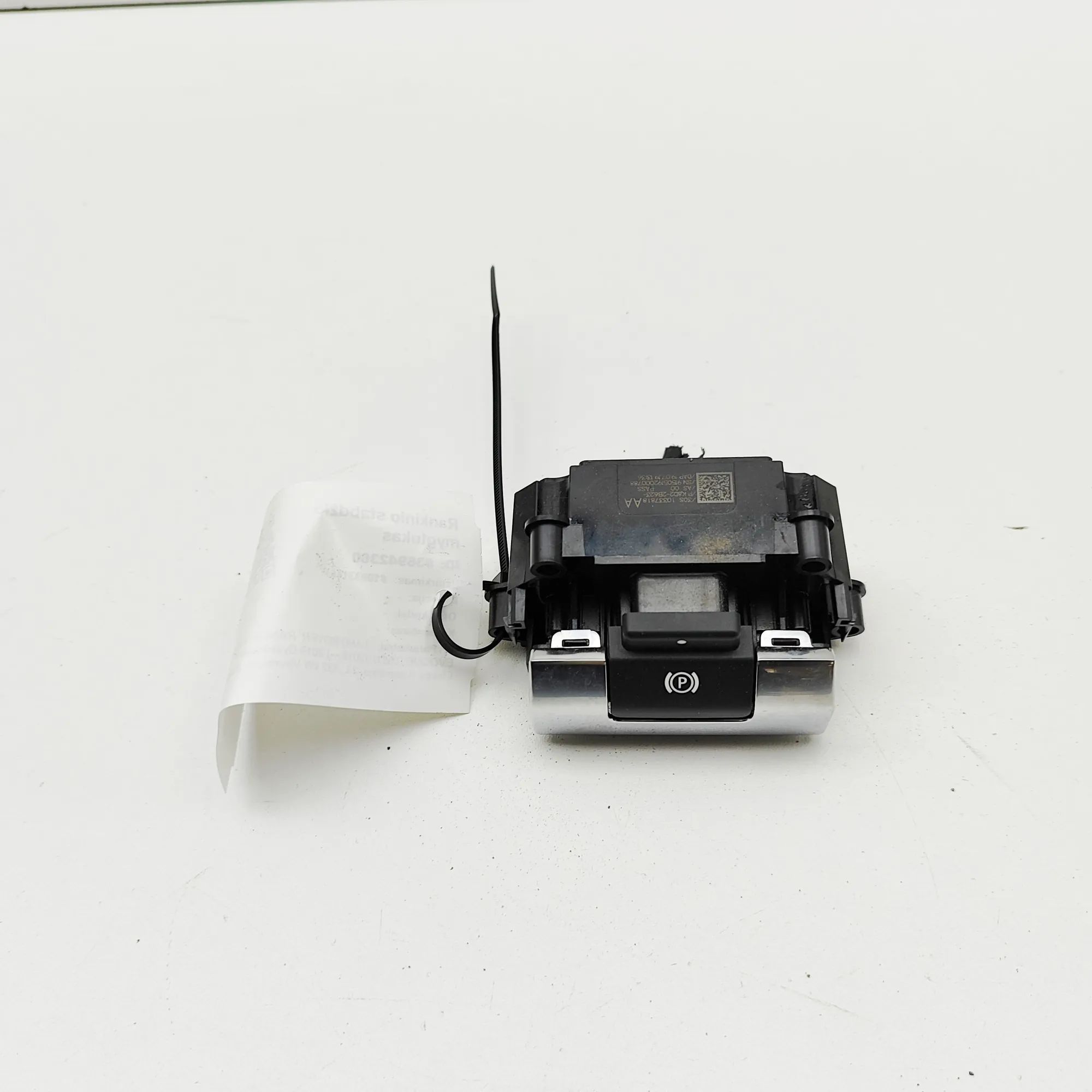 Land Rover Range Rover Evoque Parking brake button Parking brake button — LAND ROVER RANGE ROVER E...