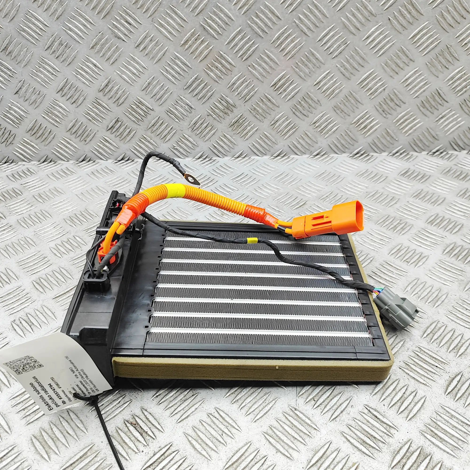 Kia Niro Electric Heater Matrix Electric Heater Matrix — KIA NIRO (2016-...) — ...