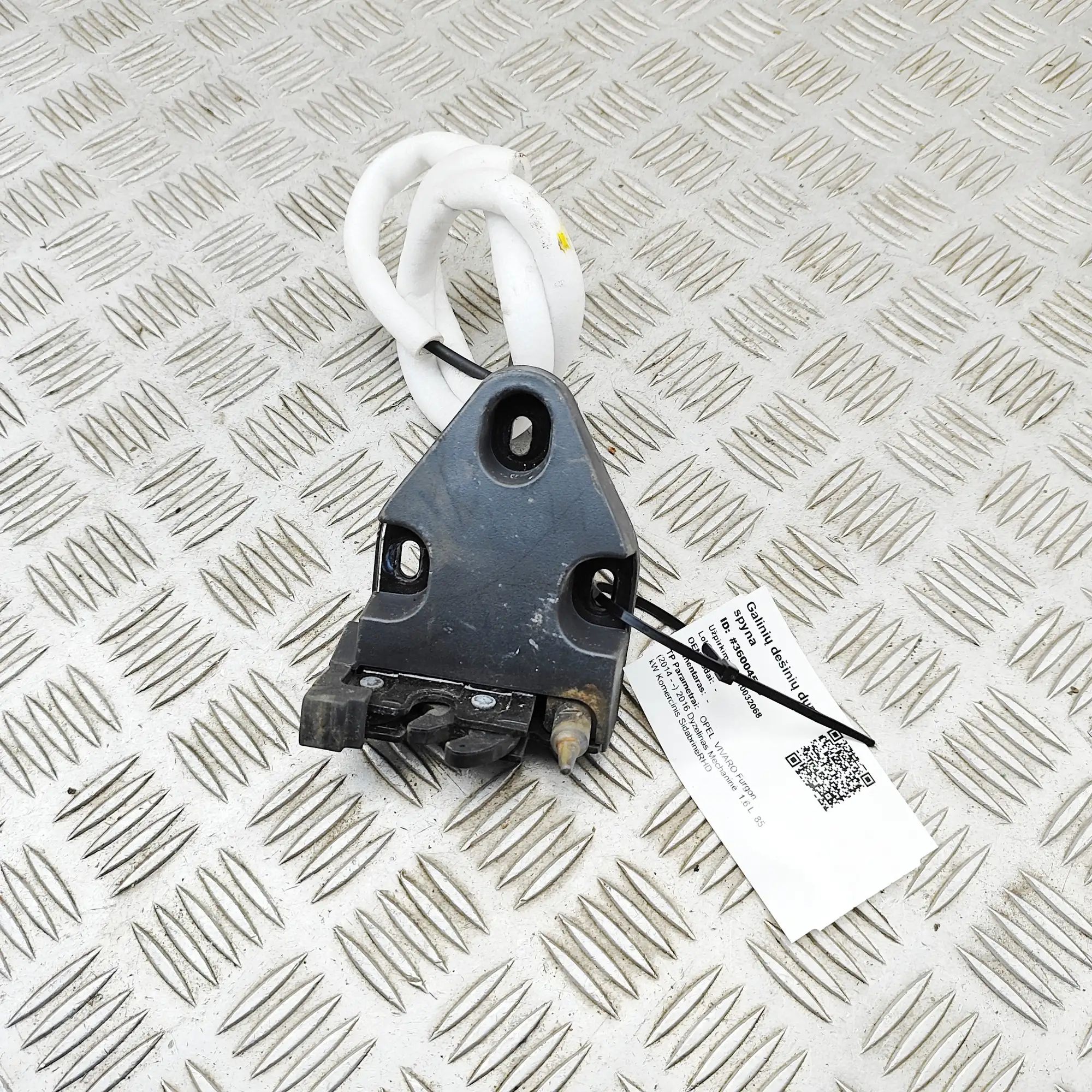 Opel Vivaro (B) Door lock — rear right Door lock — rear right — OPEL VIVARO (Van) (201...