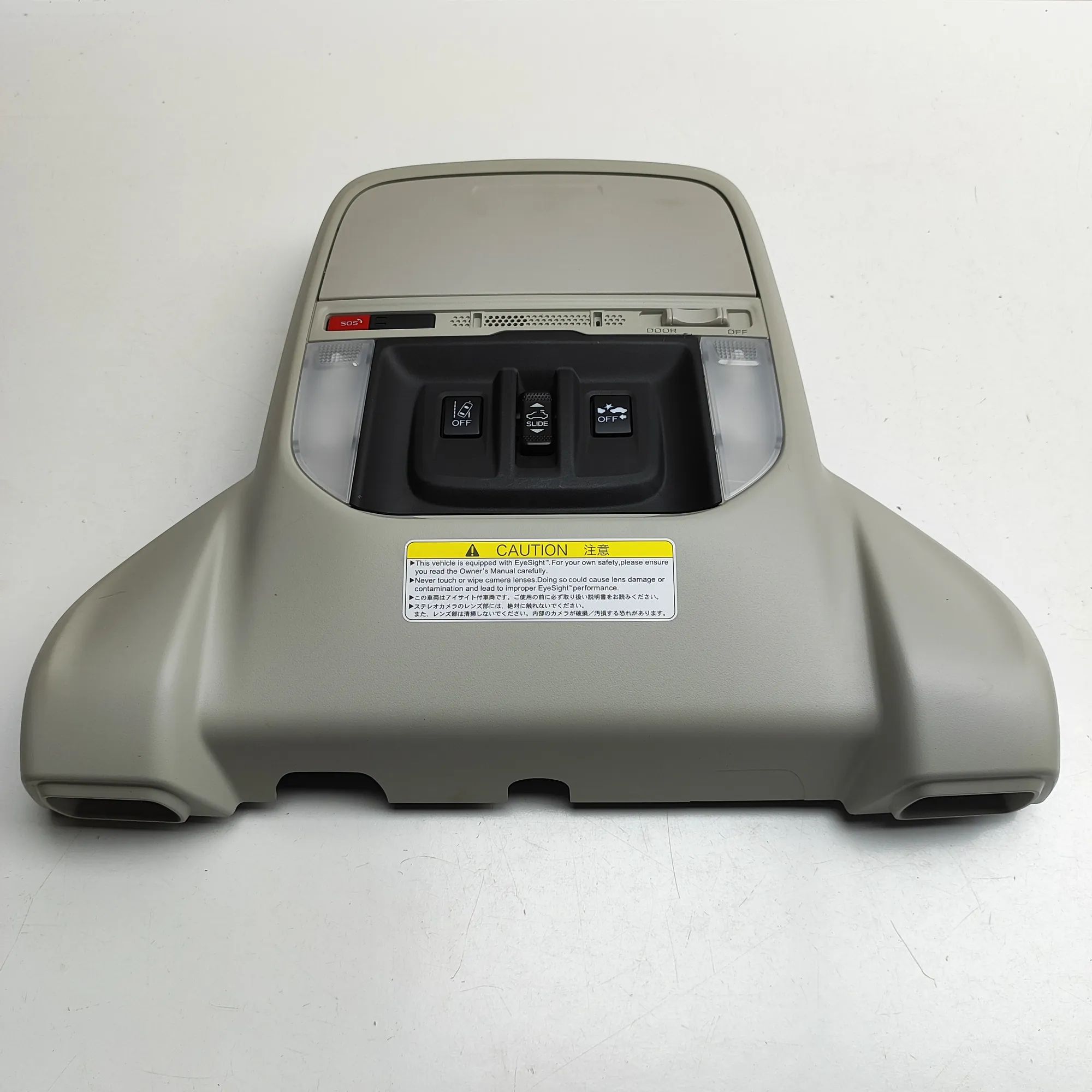 Subaru Forester Interior light Interior light — SUBARU FORESTER (V SK_) (2018-...
