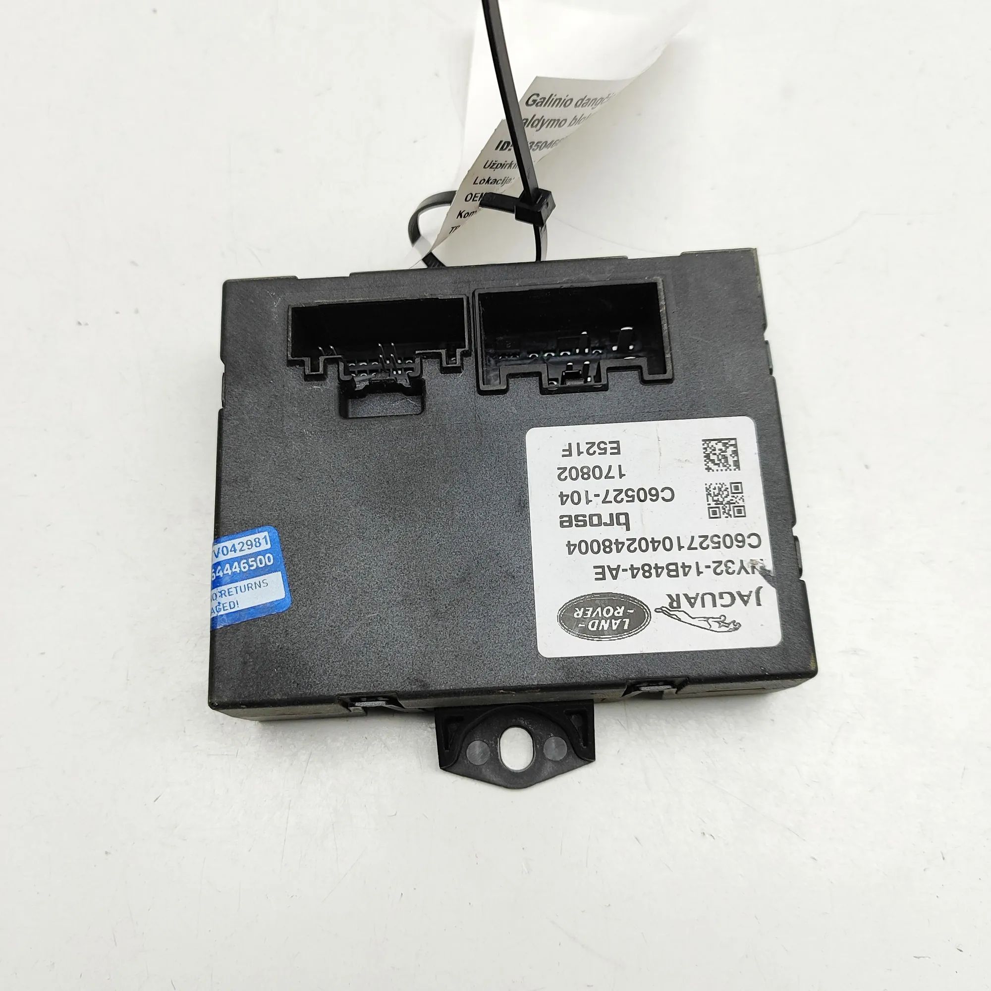 Land Rover Discovery Tailgate Bootlid Control Unit Tailgate Bootlid Control Unit — LAND ROVER DISC...