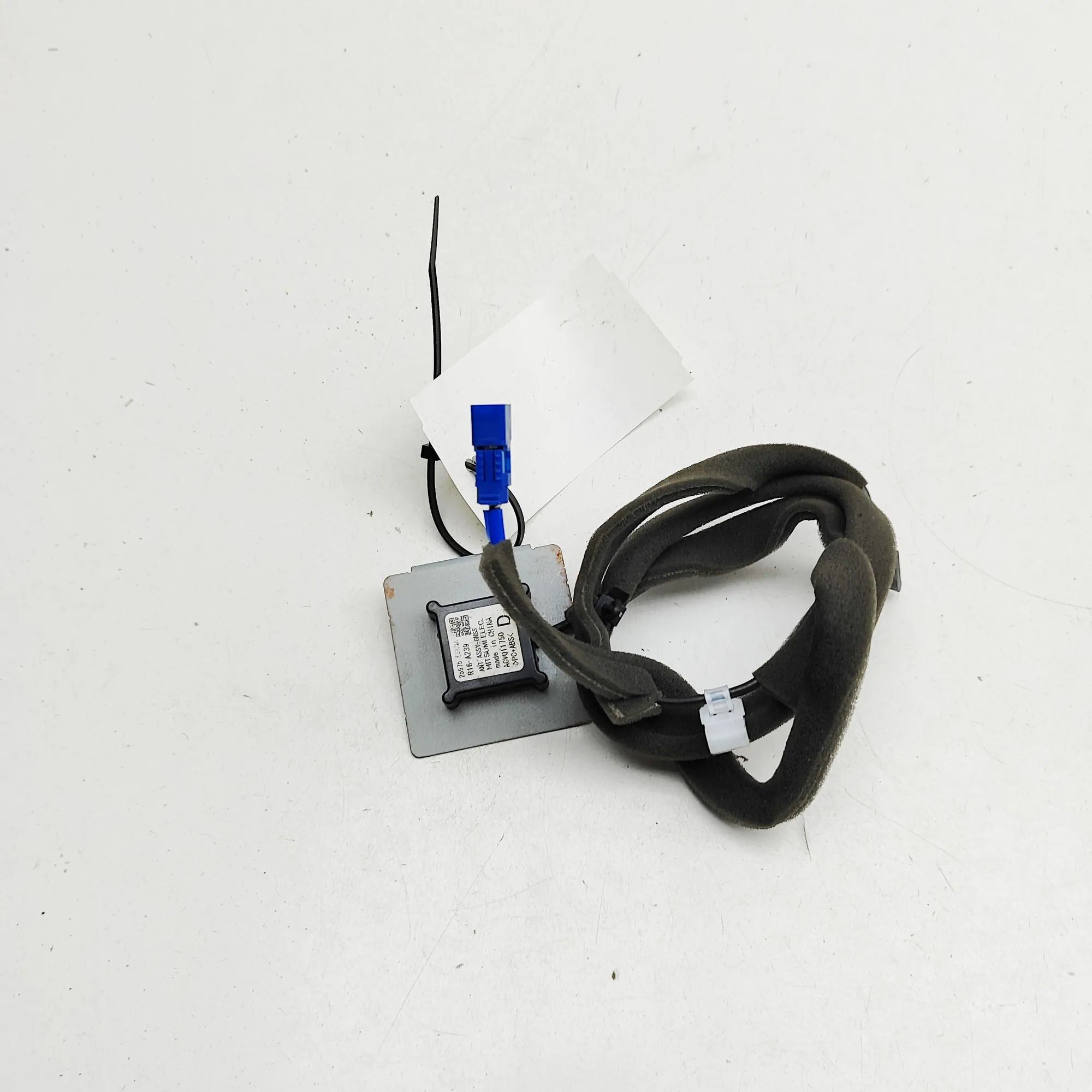 Nissan Leaf антенна Antenna — NISSAN LEAF (ZE1) (2017-...) — 25975-...