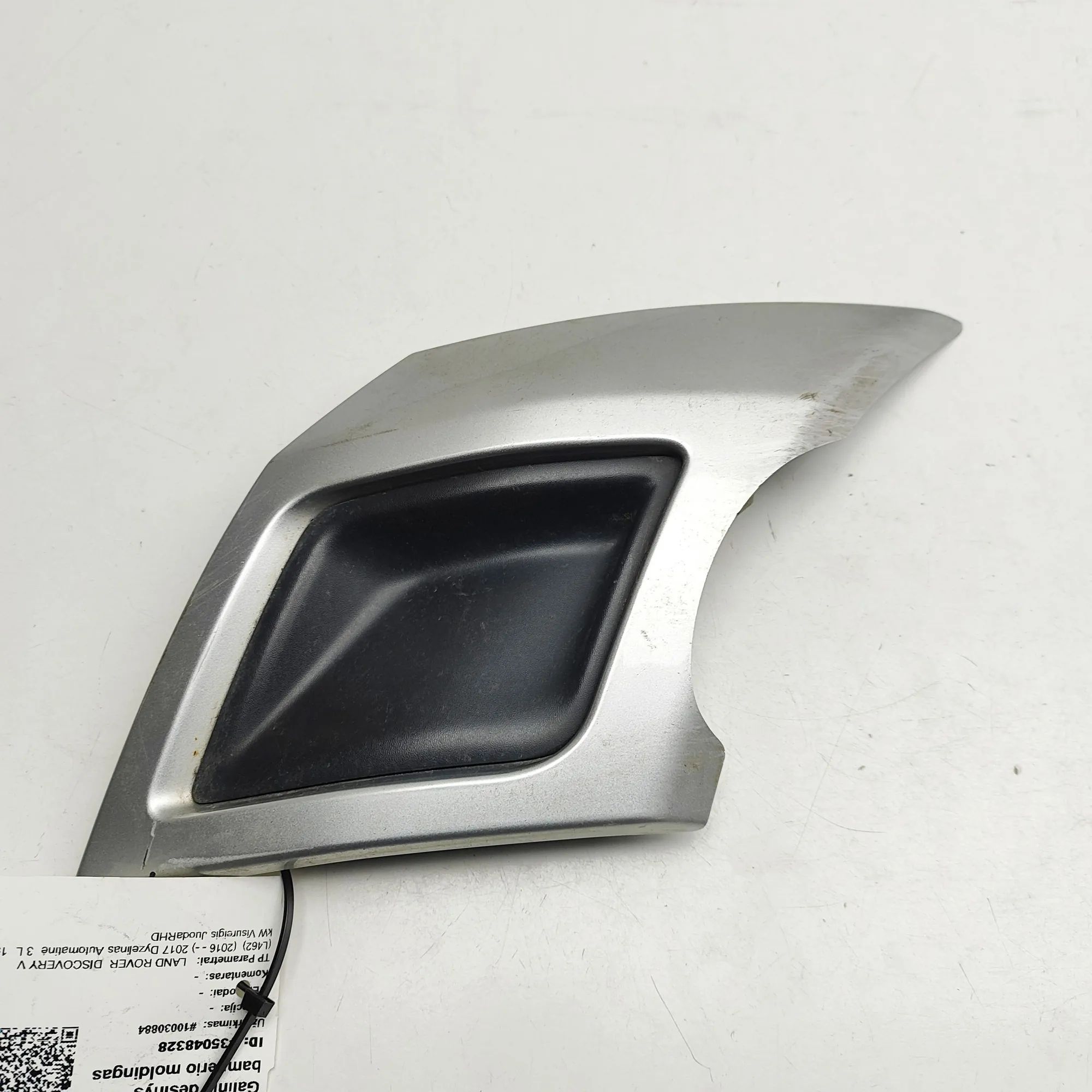 Land Rover Discovery Bumper moulding — rear right Bumper moulding — rear right — LAND ROVER DISCO...