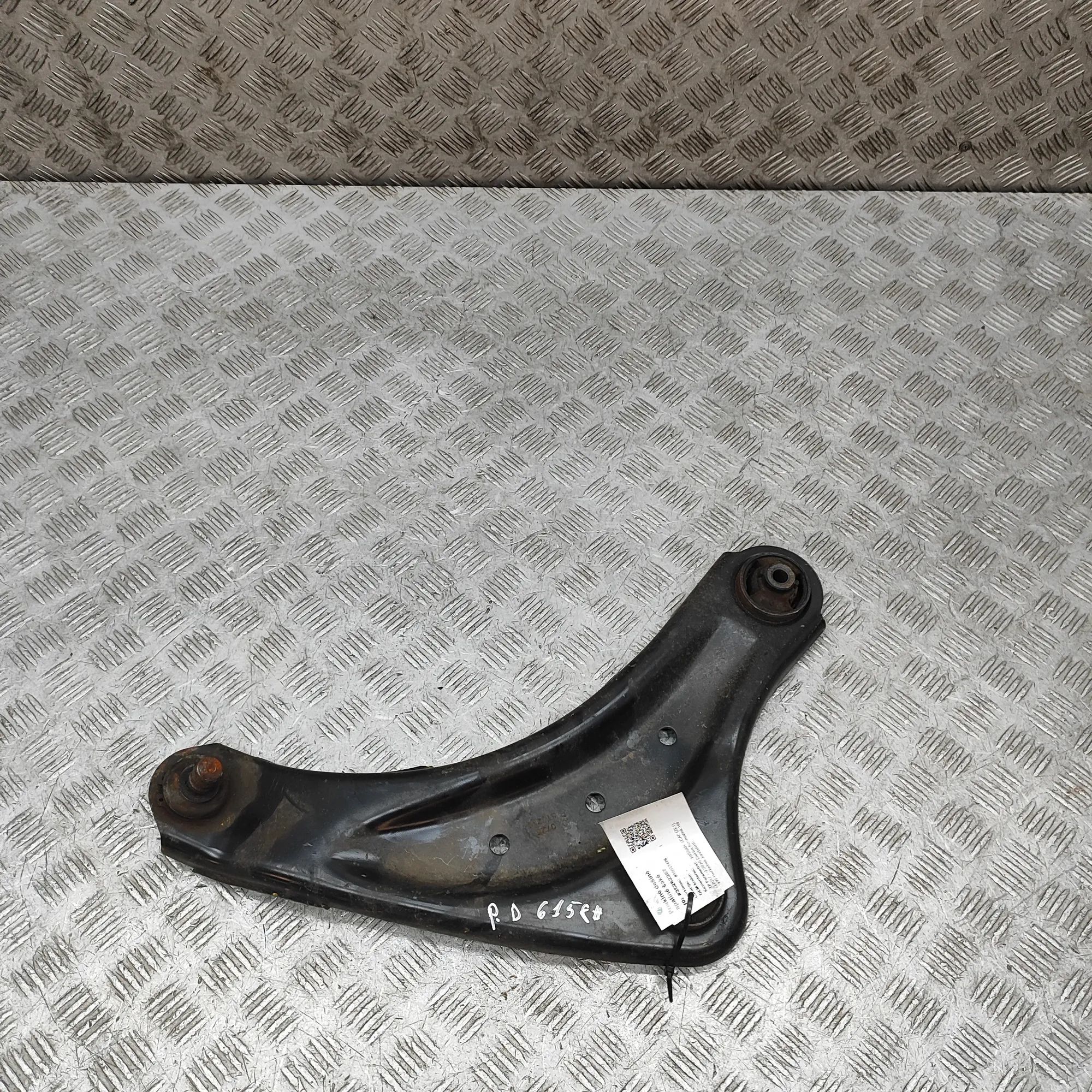 Nissan Leaf Front Right Lower Control Arm Front Right Lower Control Arm — NISSAN LEAF (ZE...
