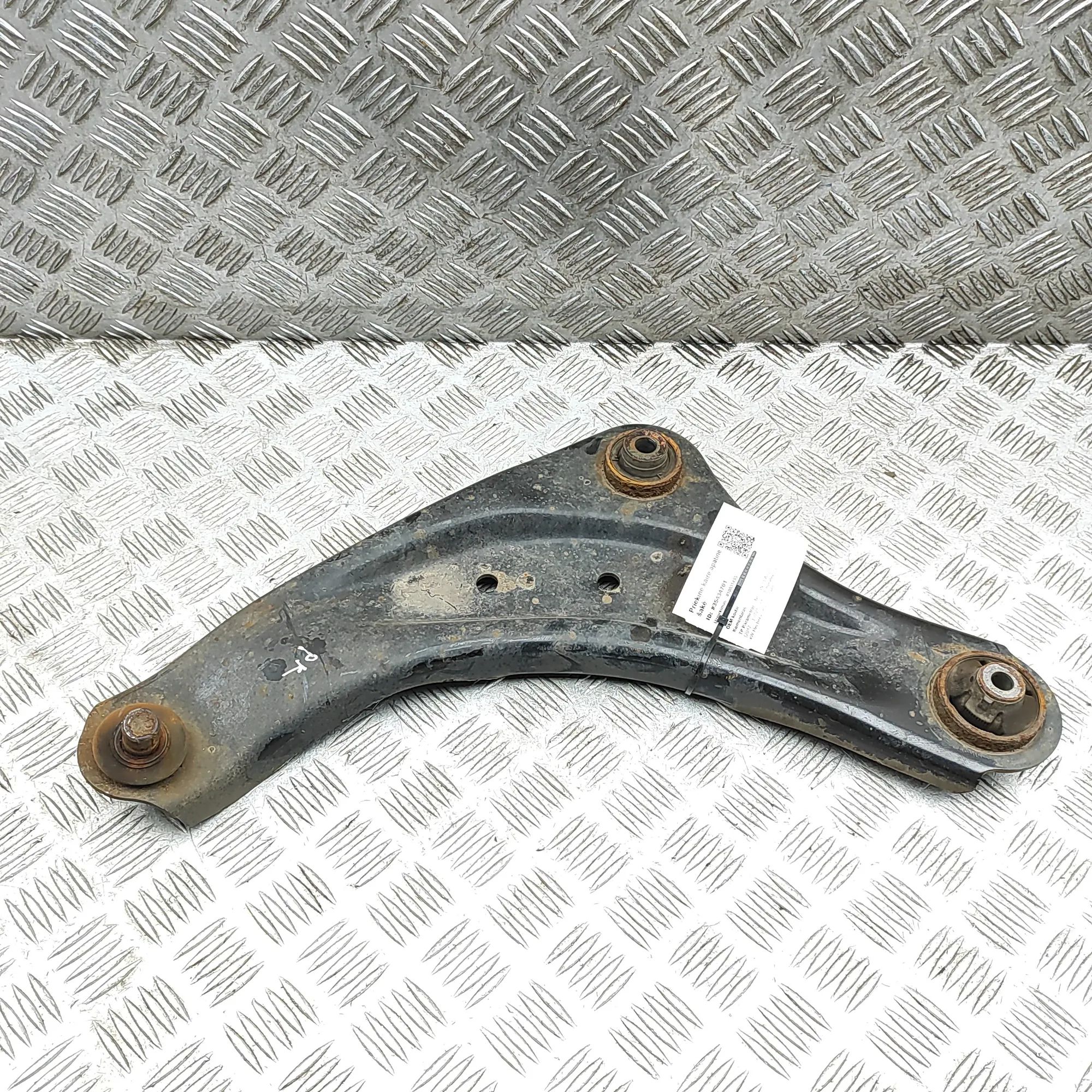 Nissan Leaf Front Left Lower Control Arm Front Left Lower Control Arm — NISSAN LEAF (ZE1...
