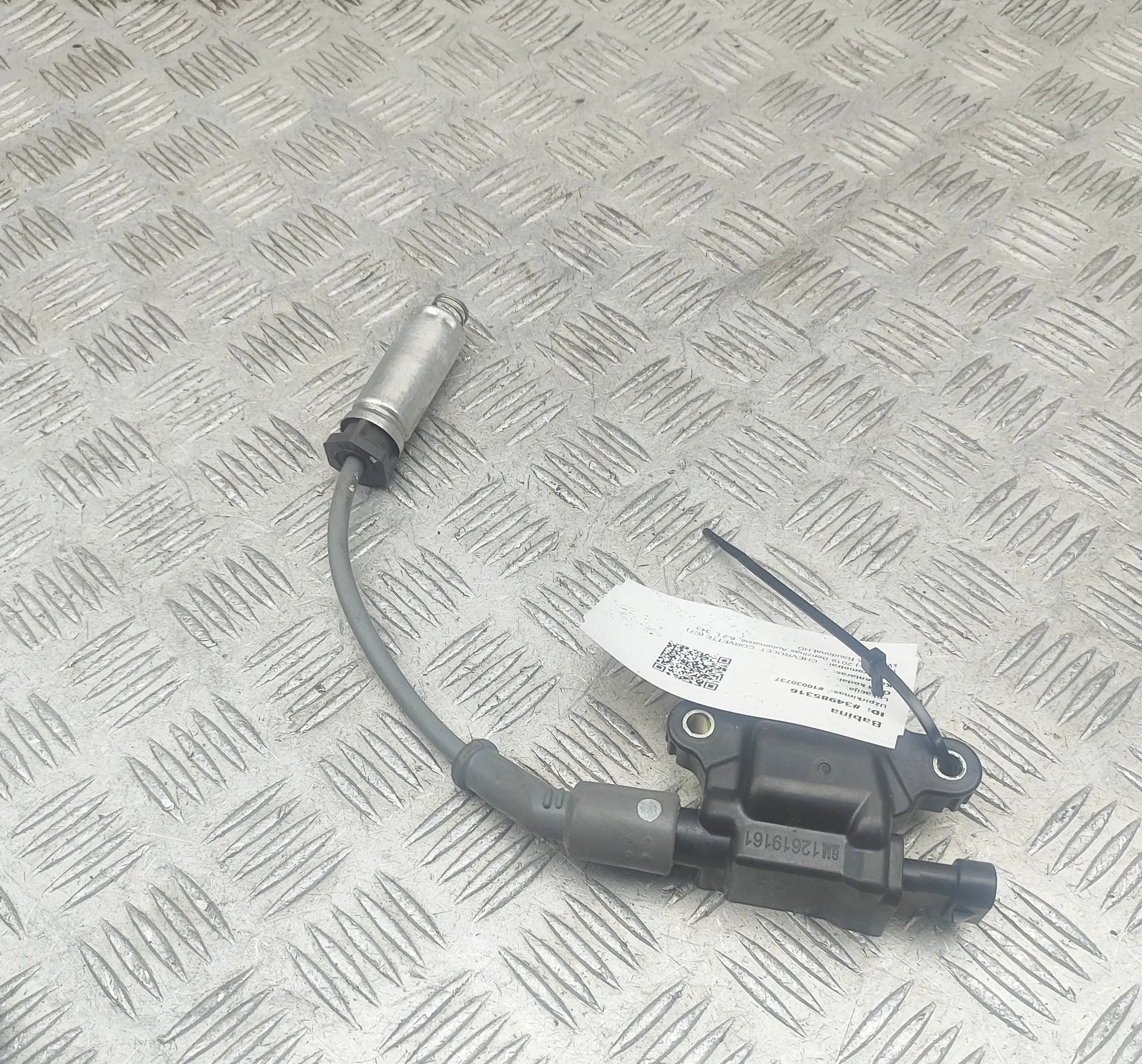 Chevrolet Corvette (C7) High voltage ignition coil High voltage ignition coil — CHEVROLET CORVETTE...