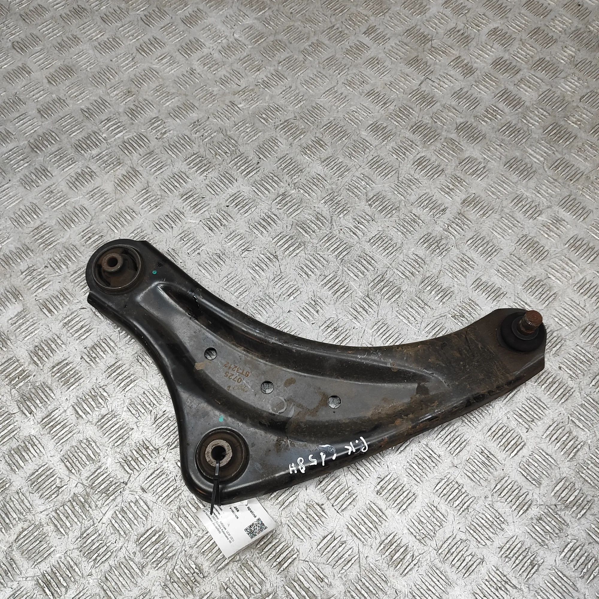 Nissan Leaf Front Left Lower Control Arm Front Left Lower Control Arm — NISSAN LEAF (ZE1...