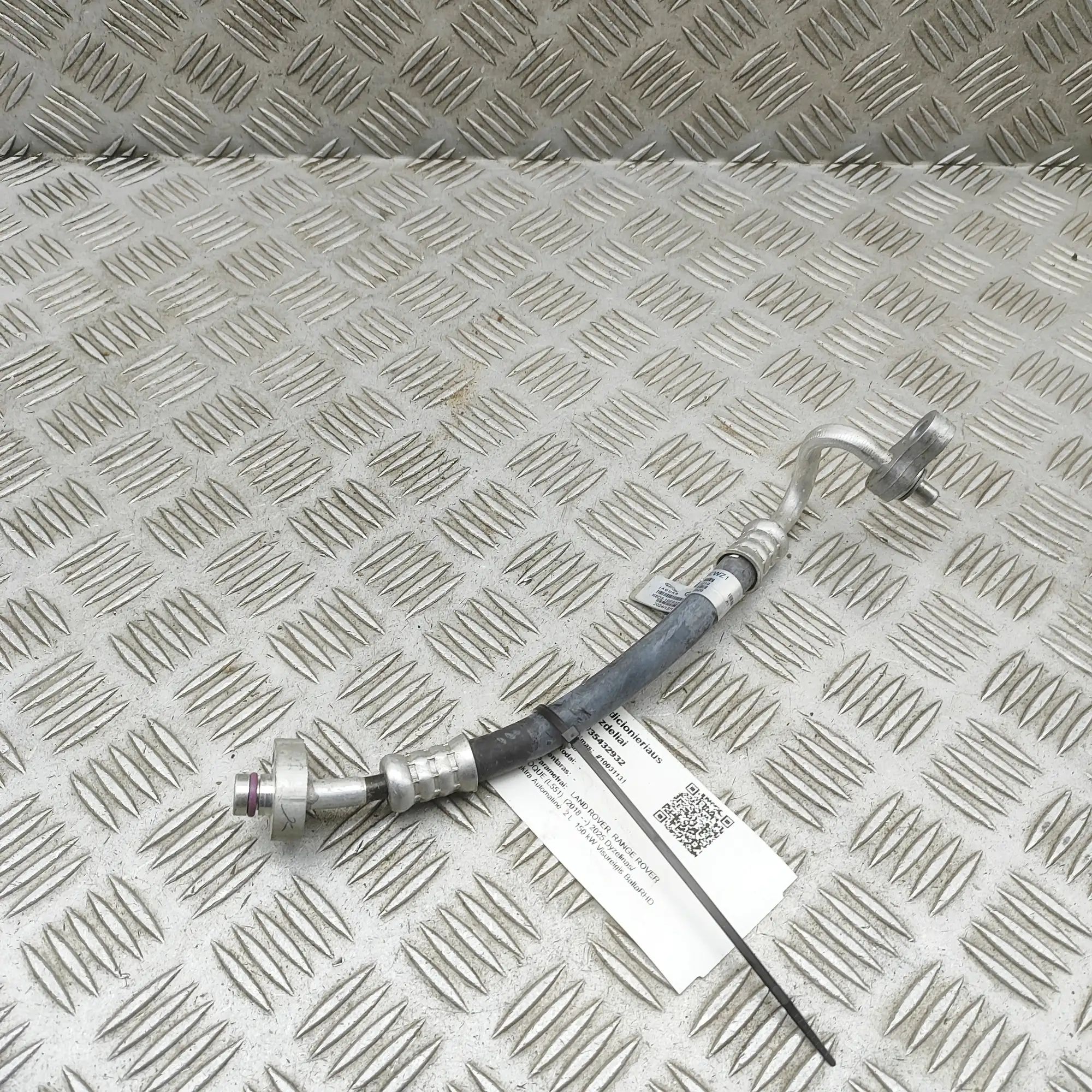 Land Rover Range Rover Evoque A/C Air Con Hose Pipe A/C Air Con Hose Pipe — LAND ROVER RANGE ROVER ...