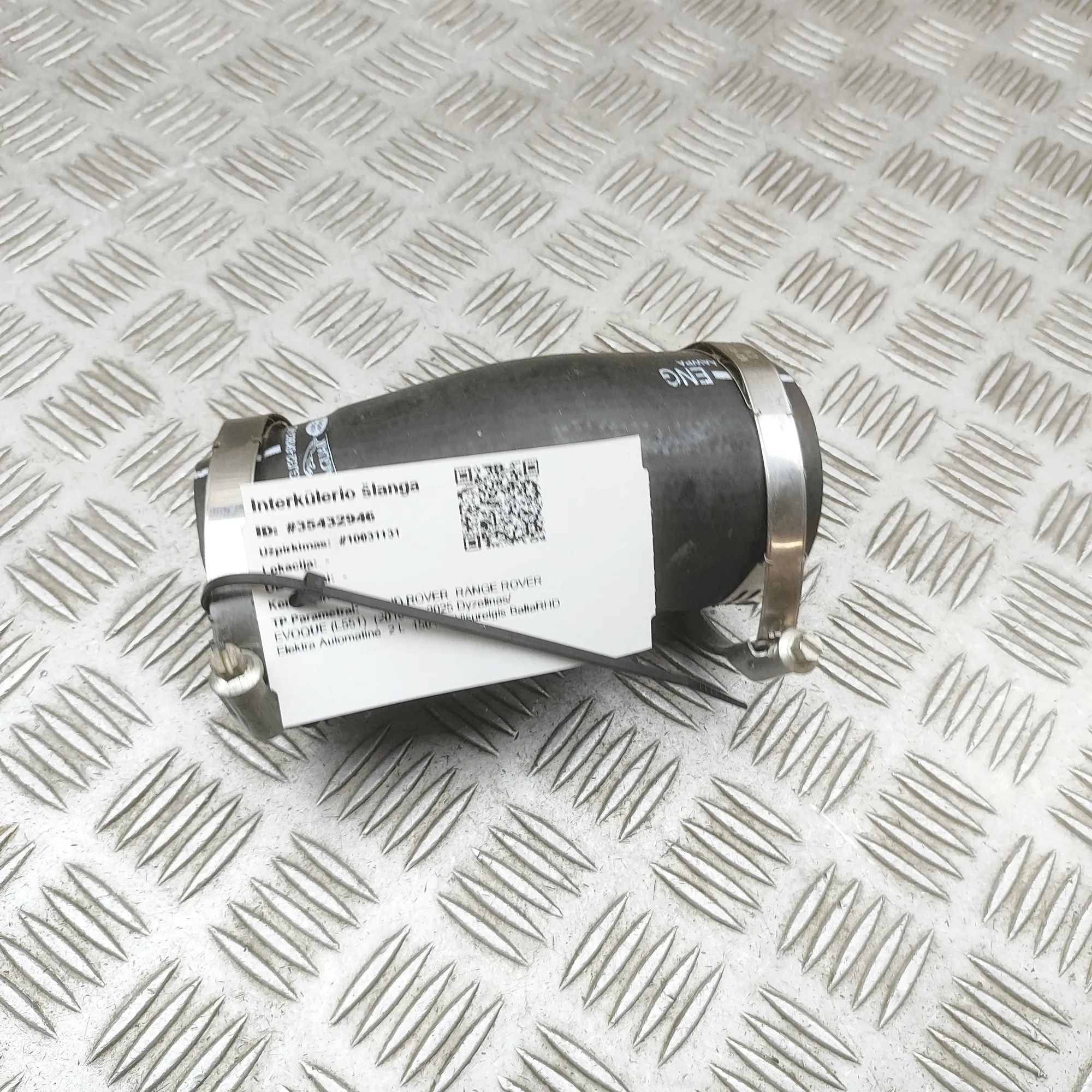 Land Rover Range Rover Evoque Intercooler Hose Pipe Intercooler Hose Pipe — LAND ROVER RANGE ROVER ...