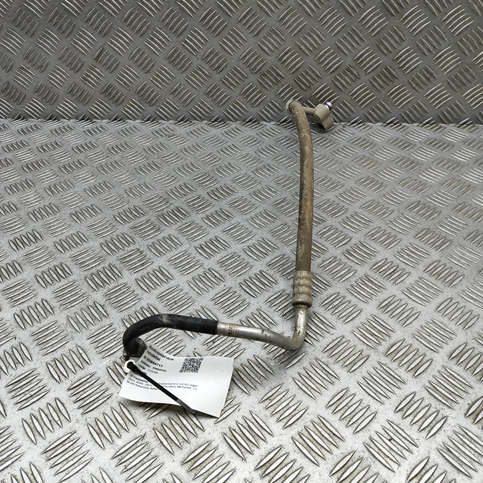 Volkswagen Transporter (T6, Caravelle, Multivan) A/C Air Con Hose Pipe A/C Air Con Hose Pipe — VW TRANSPORTER (VI T6 V...