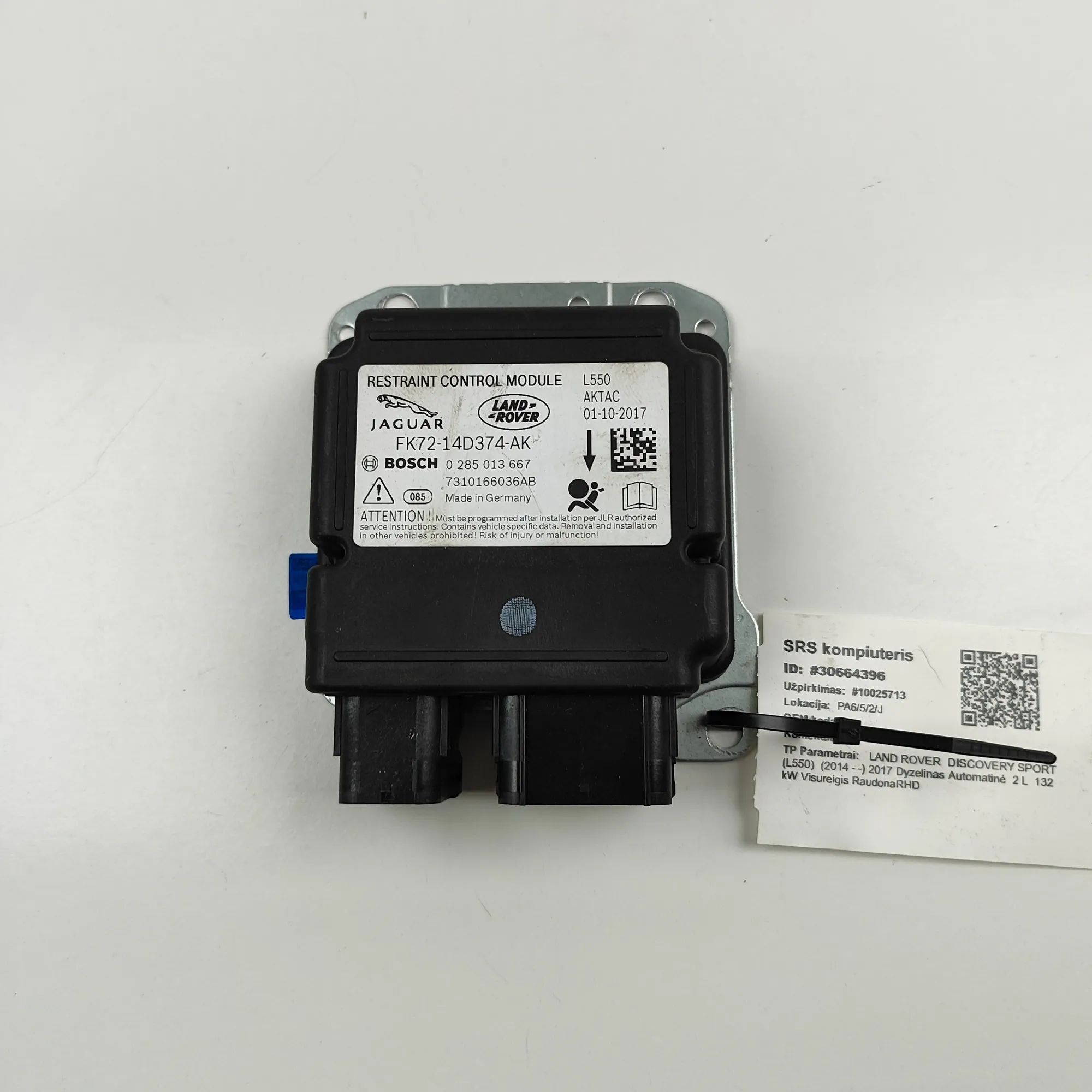 Land Rover Discovery Sport SRS Control Unit SRS Control Unit — LAND ROVER DISCOVERY SPORT (...