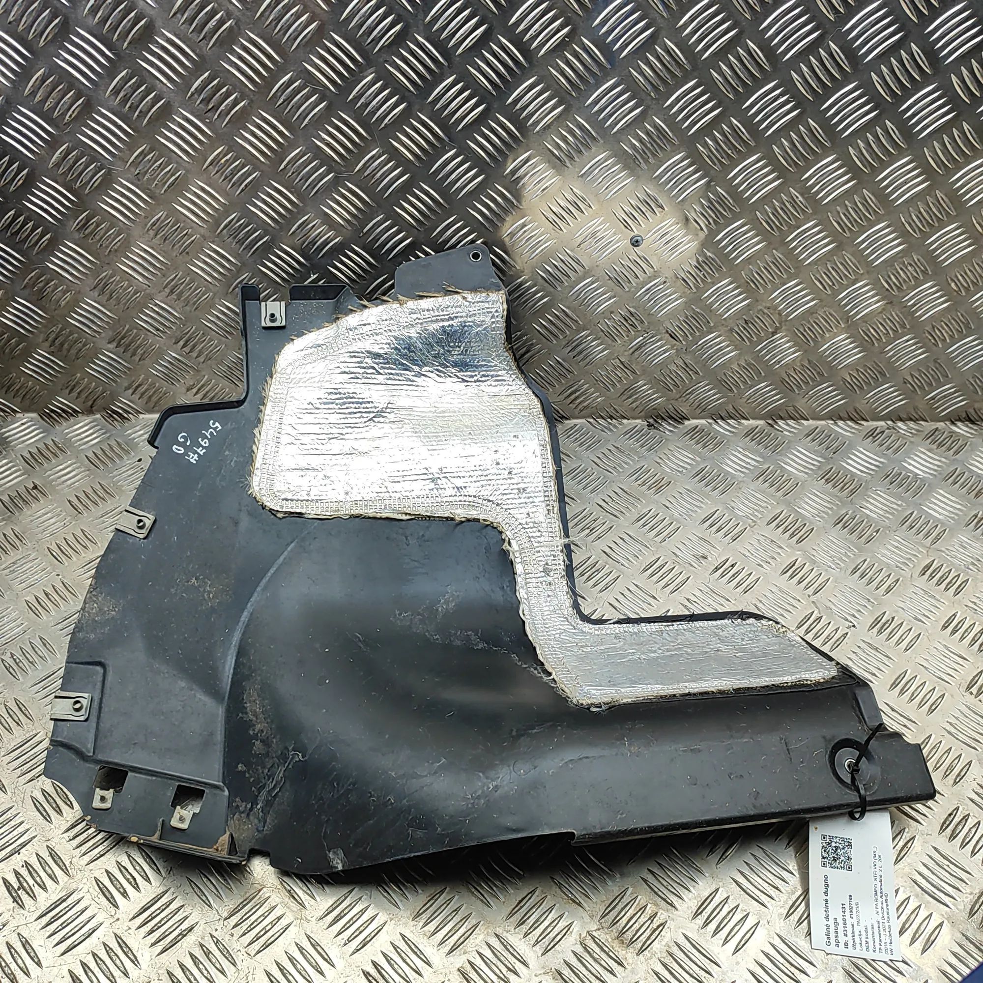 Alfa-Romeo Stelvio Underbody cover — rear right Underbody cover — rear right — ALFA ROMEO STELV...