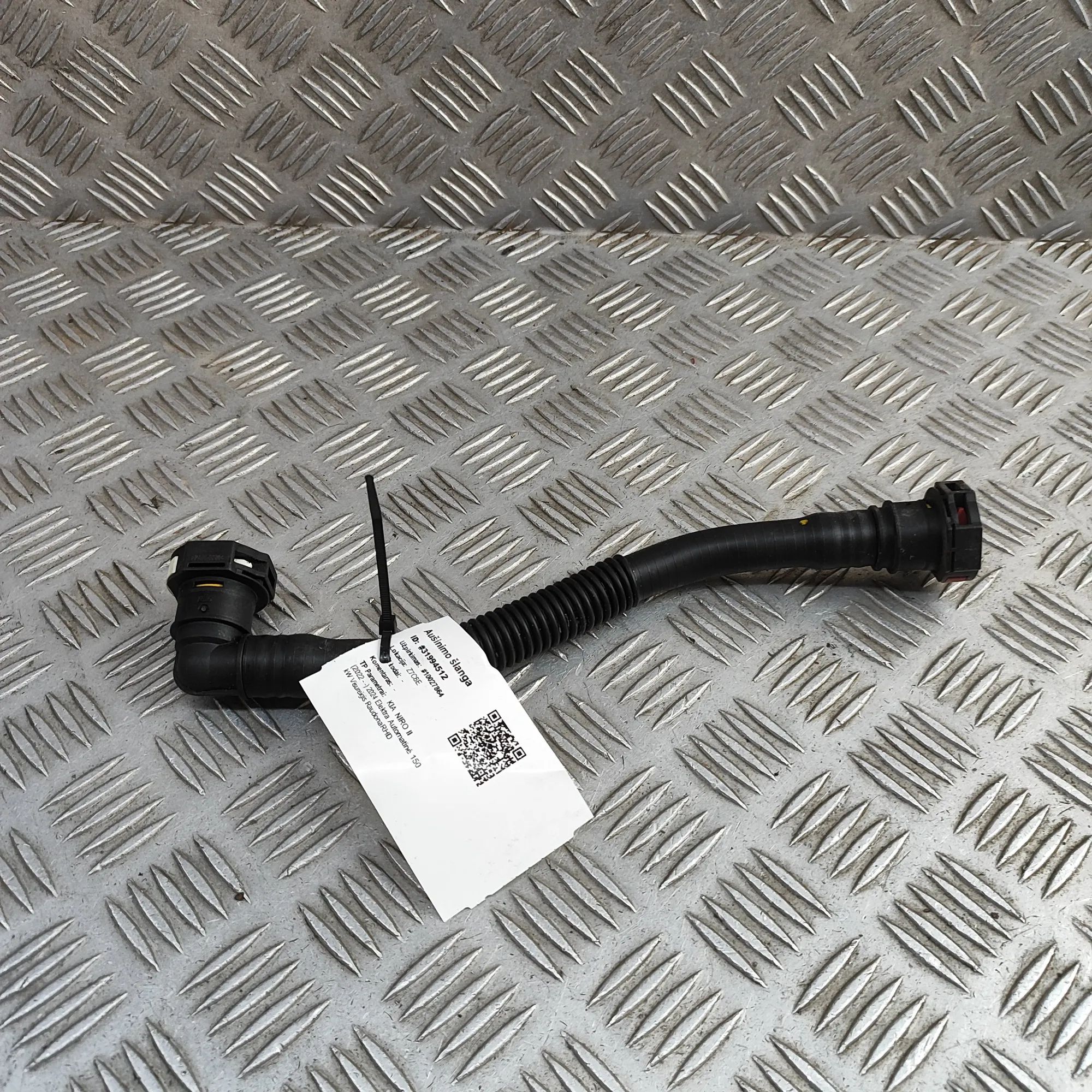 Kia Niro Шланг системы охлаждения Coolant hose — KIA NIRO (II) (2022-...) — 25415...