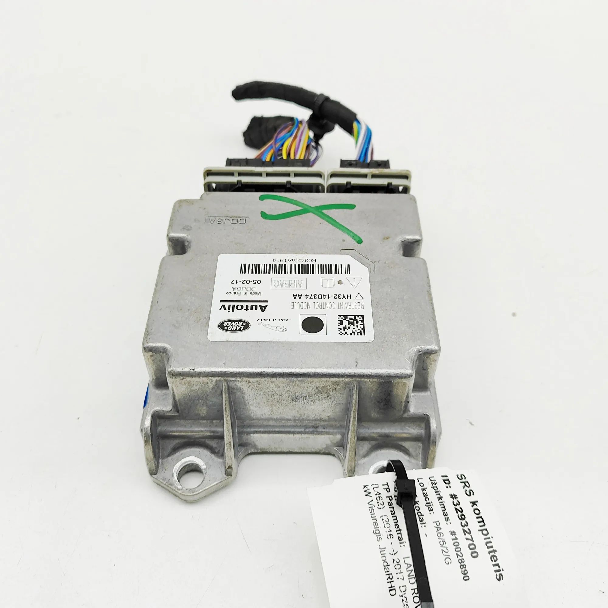 Land Rover Discovery SRS Control Unit SRS Control Unit — LAND ROVER DISCOVERY (V L462...