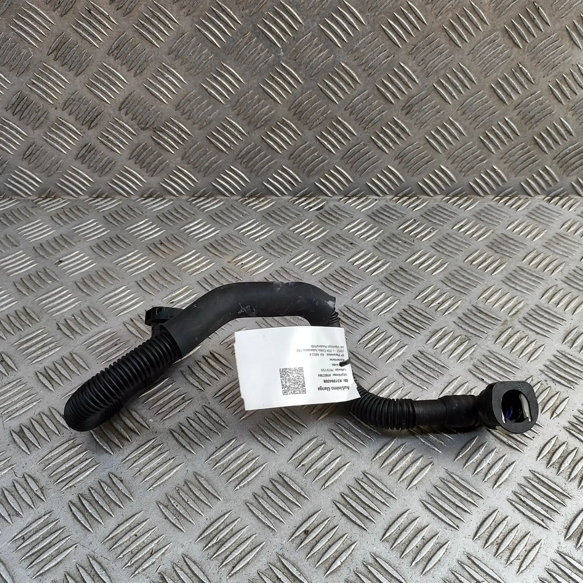 Kia Niro Шланг системы охлаждения Coolant hose — KIA NIRO (II) (2022-...) — 25415...