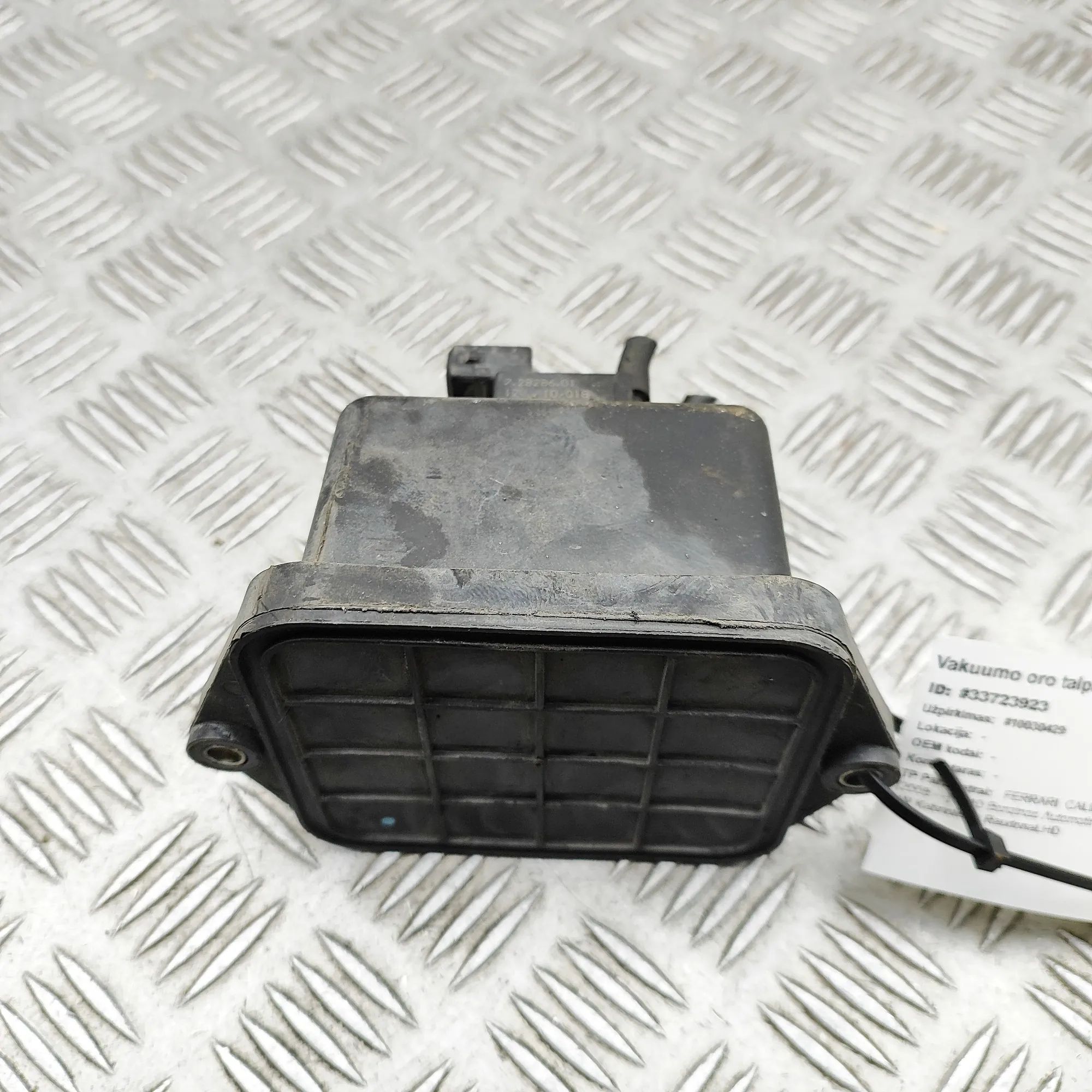Ferrari California Vacuum reservoir Vacuum reservoir — FERRARI CALIFORNIA (2008-......