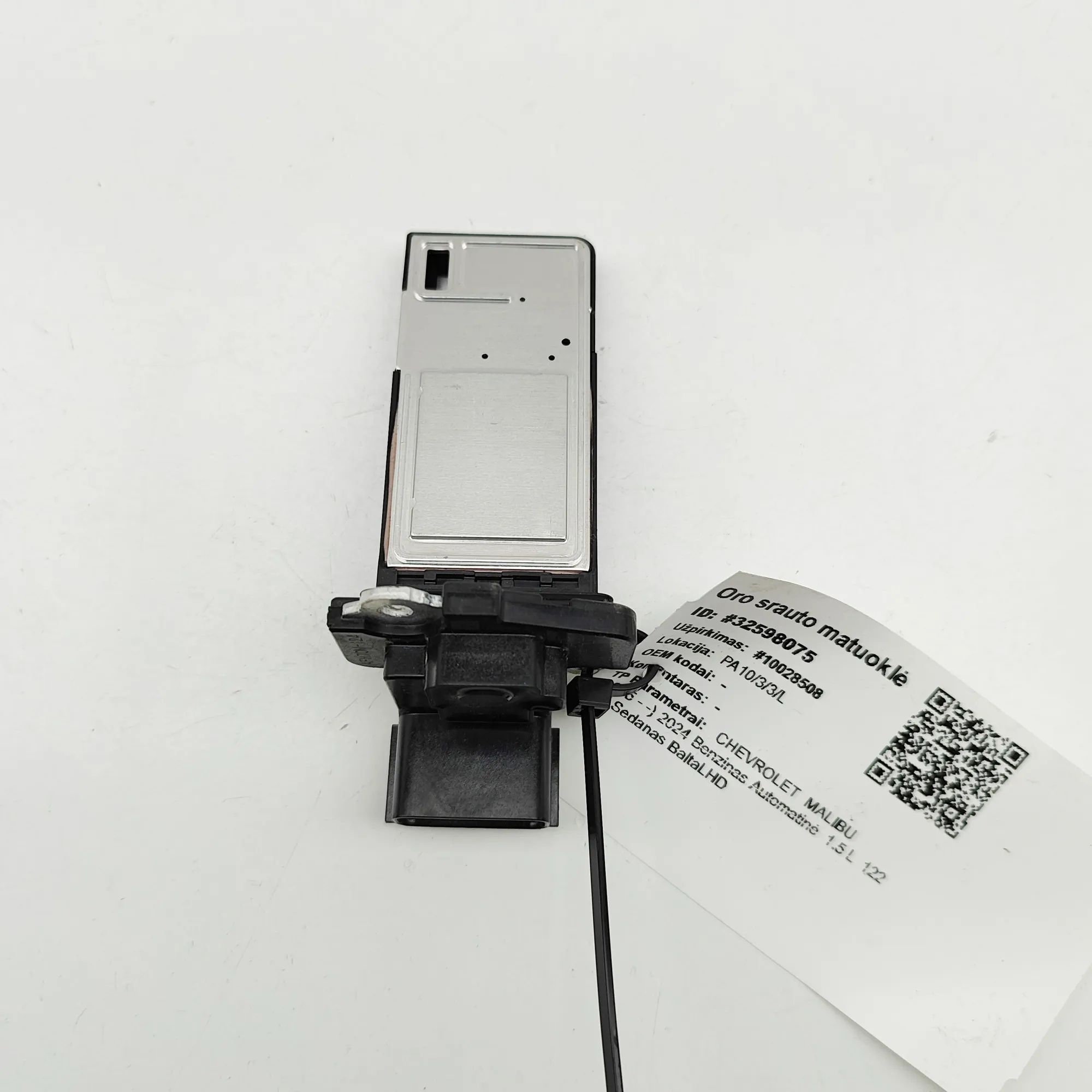 Chevrolet Malibu Mass airflow sensor (MAF)