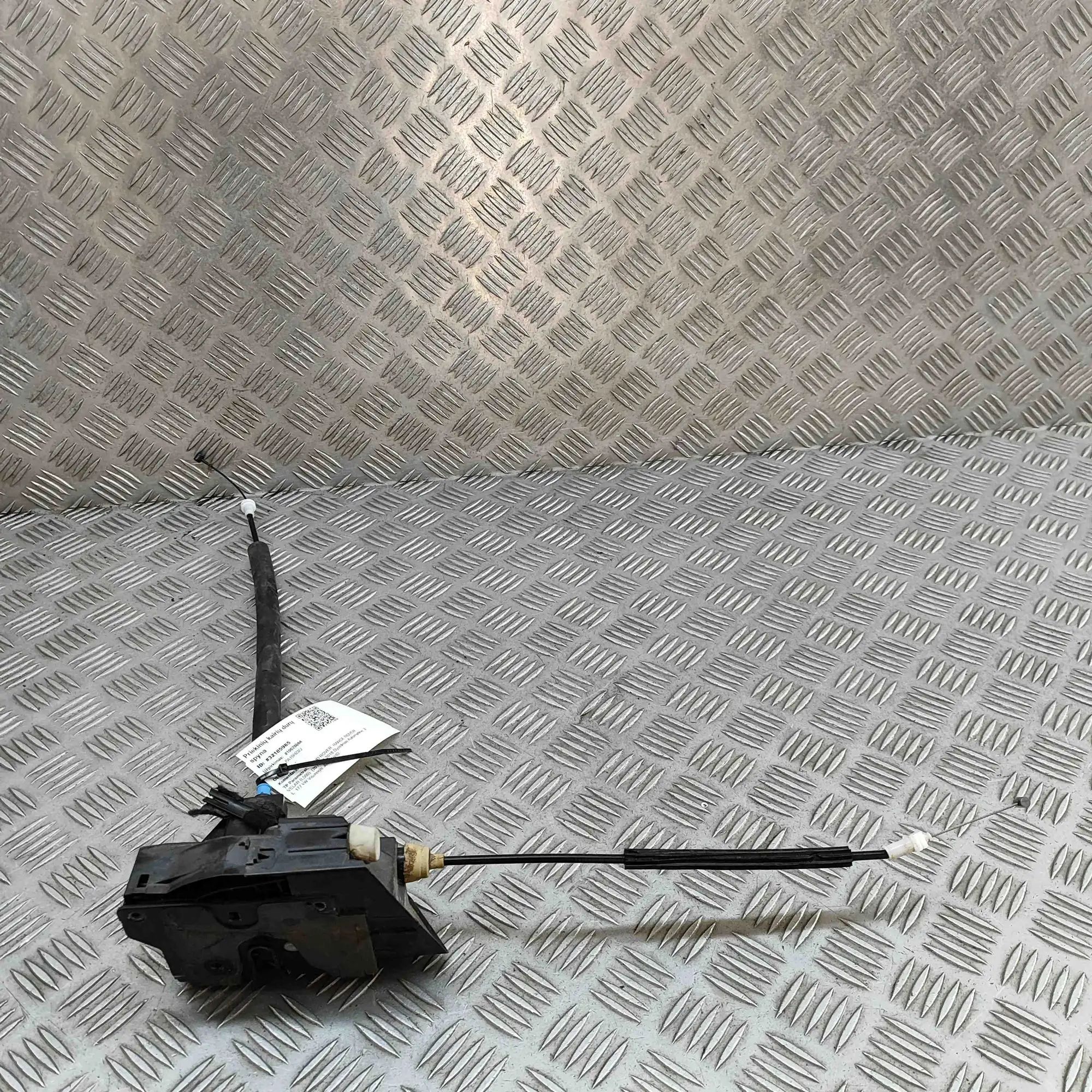 Land Rover Range Rover Velar Door lock — front left Door lock — front left — LAND ROVER RANGE ROVER...