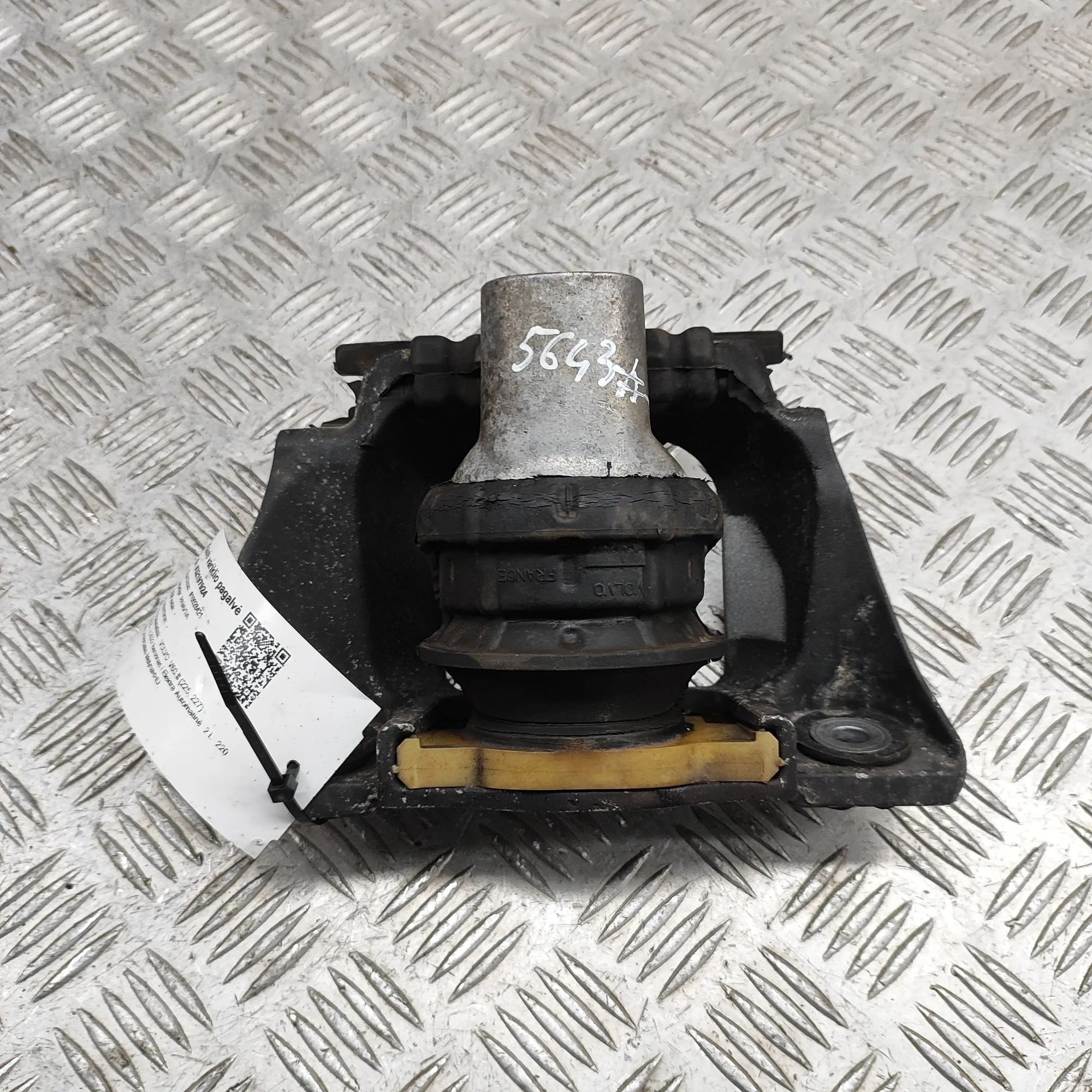 Volvo V60 Right Side Engine Mount Right Side Engine Mount — VOLVO V60 (II 225, 22...