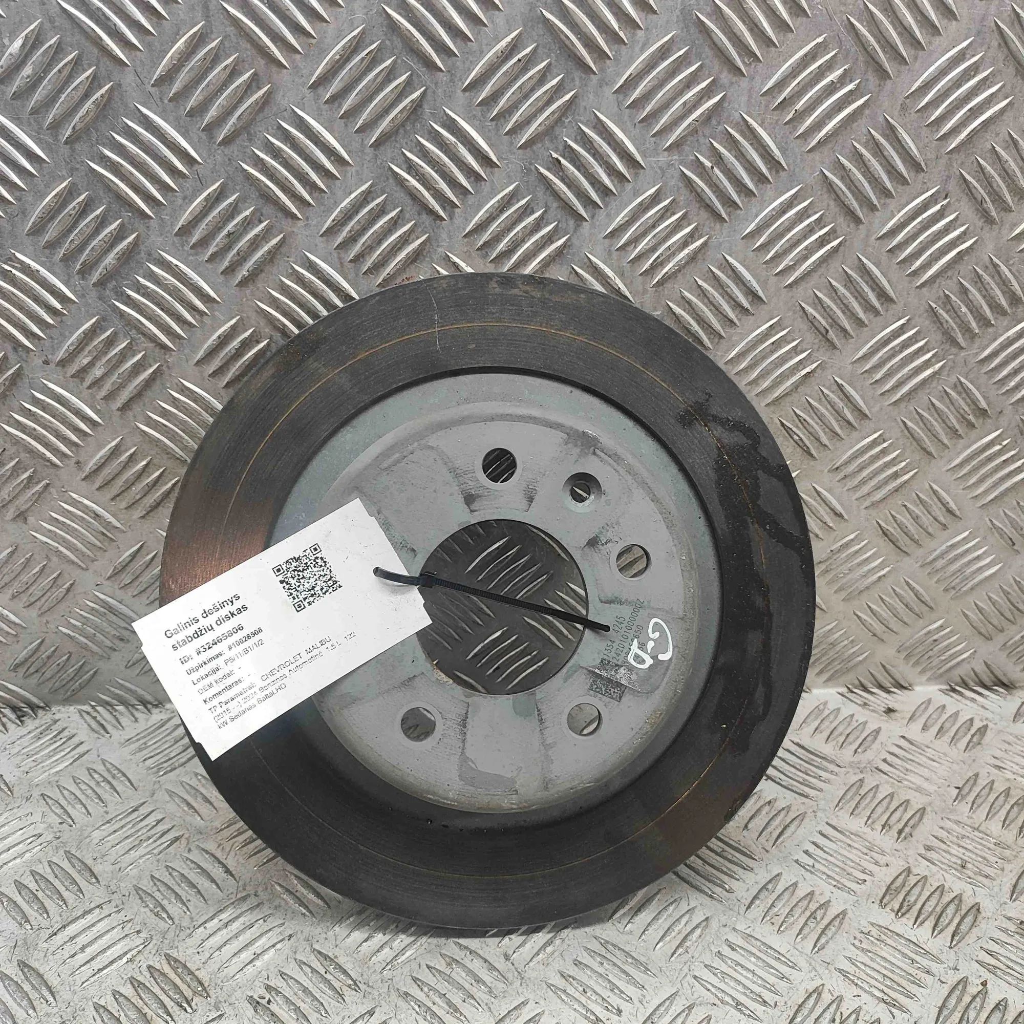 Chevrolet Malibu Rear Right Brake Disc