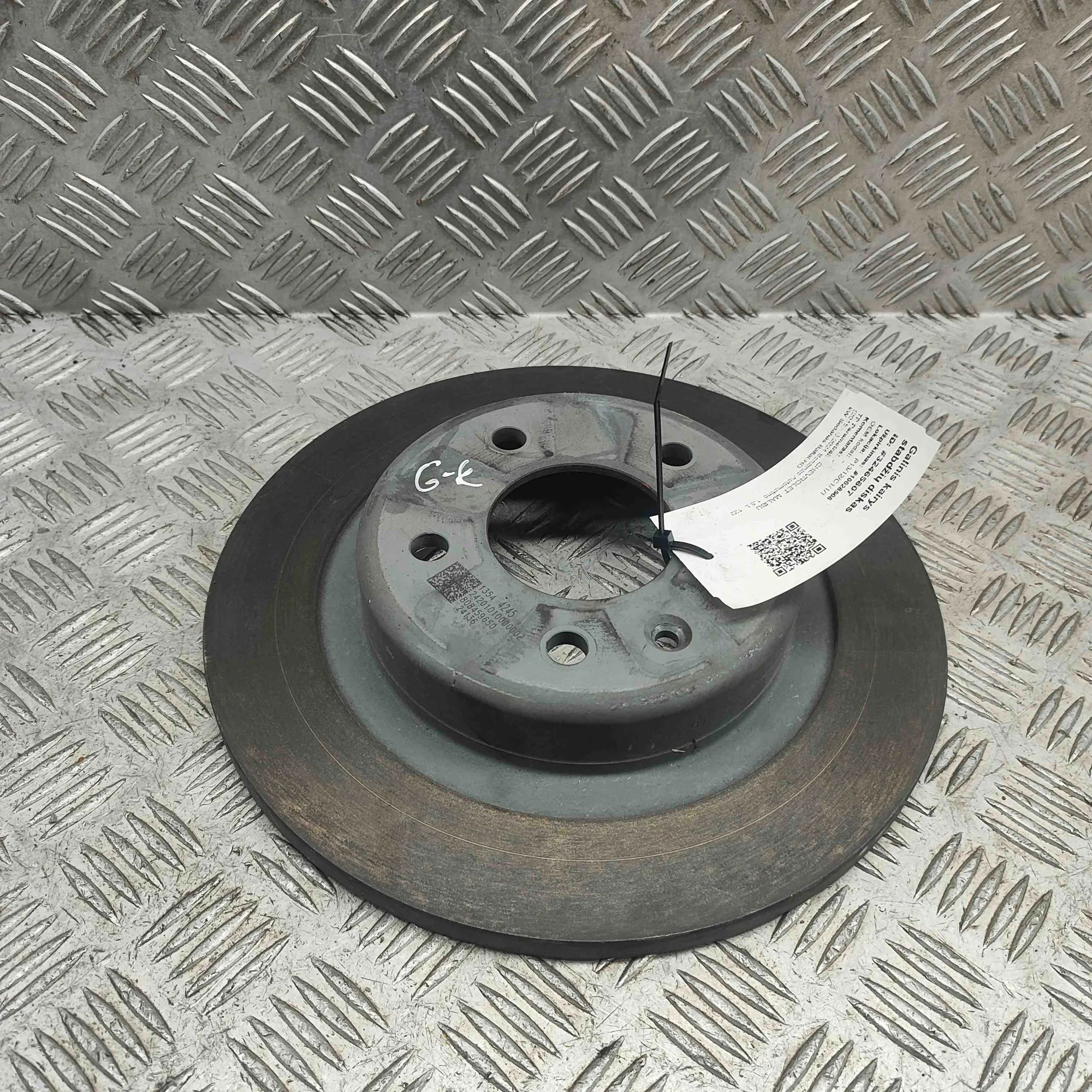Chevrolet Malibu Rear Left Brake Disc