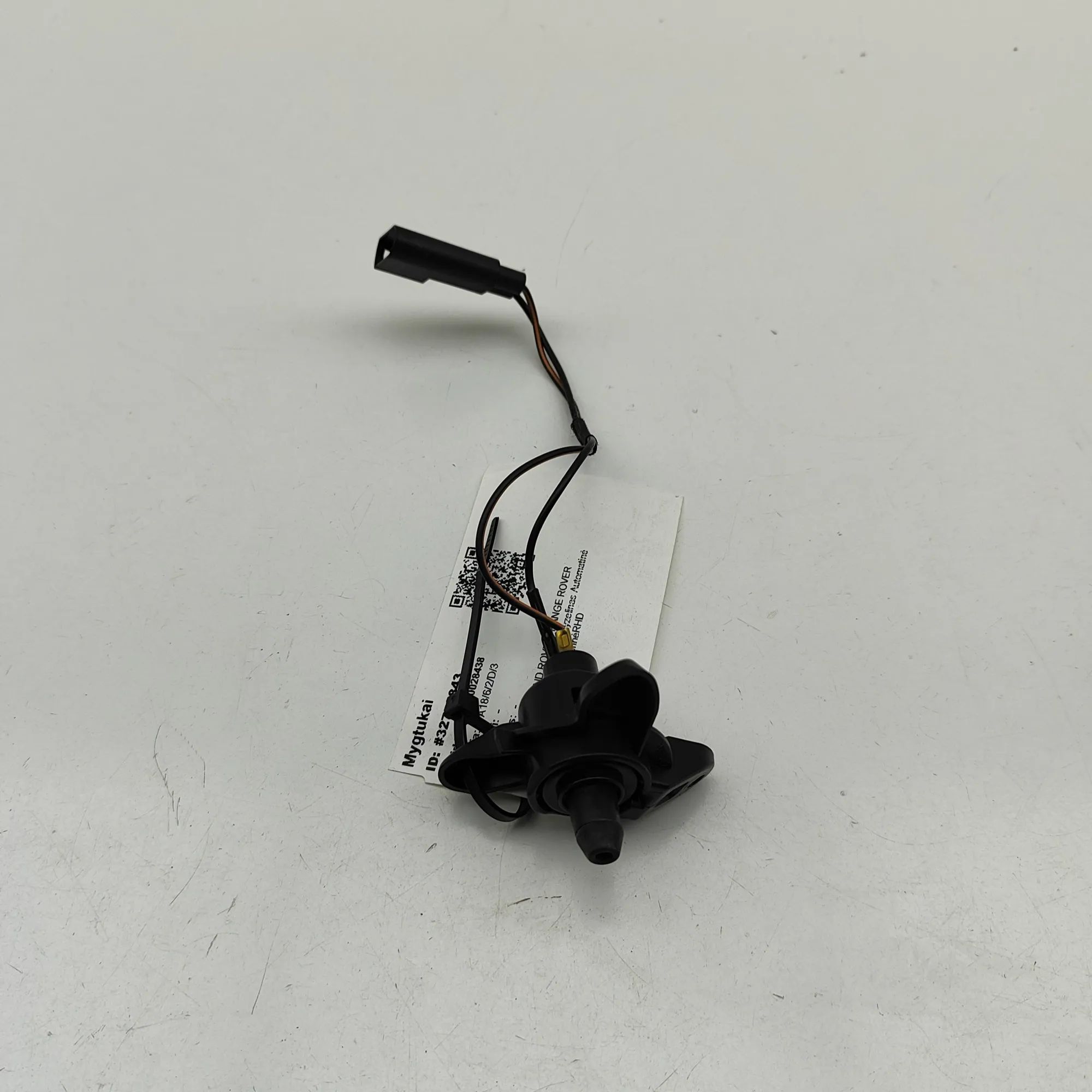 Land Rover Range Rover Sport (L494) Anturi, ulkoilman lämpötila Outside temperature sensor — LAND ROVER RANGE R...