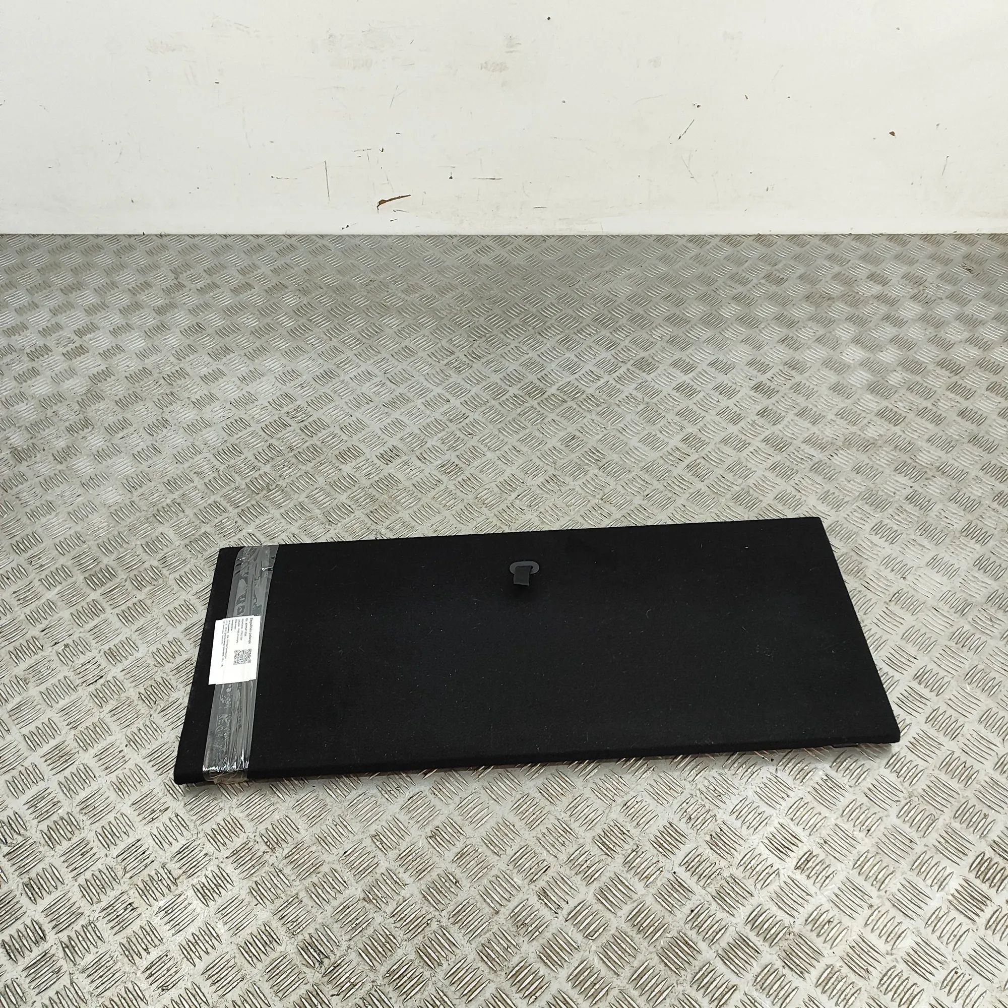 Kia Optima (JF) Boot carpet