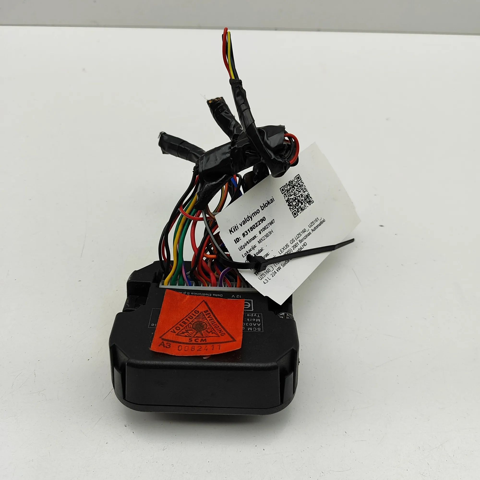 Lexus GS Other Control Units Other Control Units — LEXUS GS (JZS160_, UZS161...