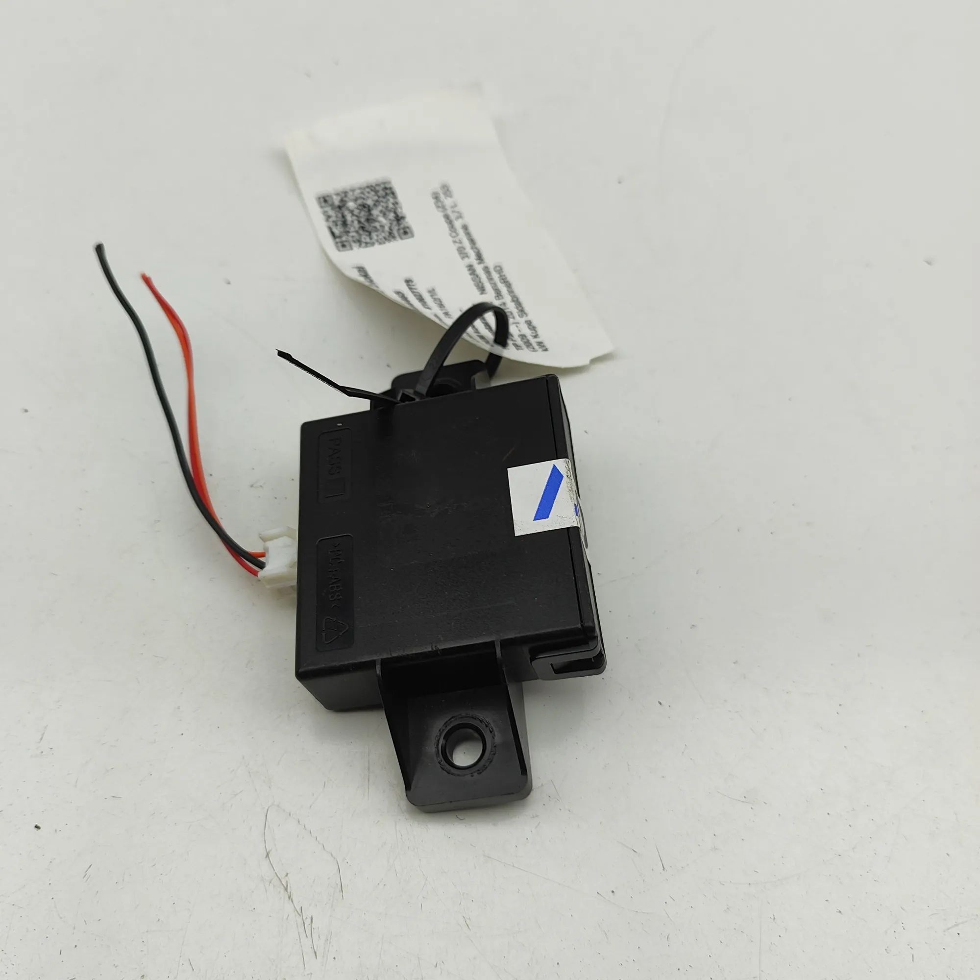 Nissan 370Z Alarm control unit Alarm control unit — NISSAN 370 (Z Coupe Z34) (...