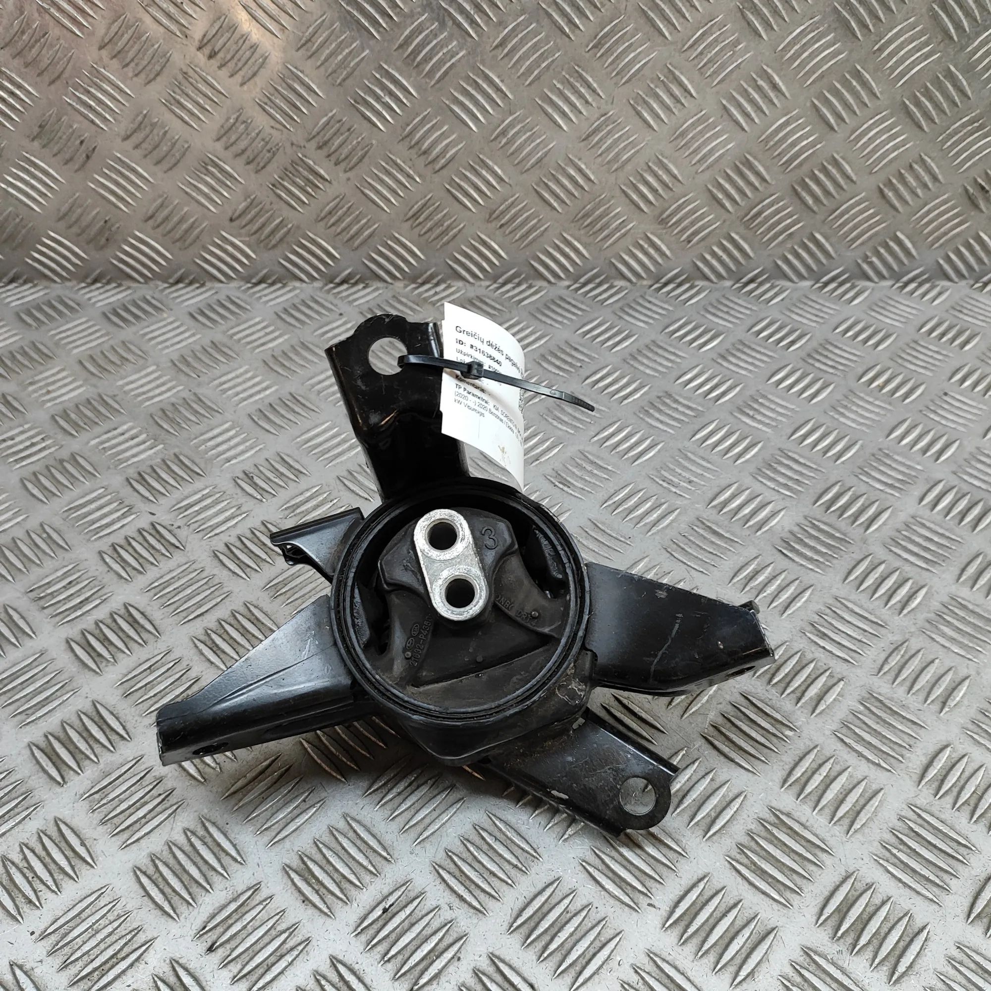 Kia Sorento Left Side Engine Mount