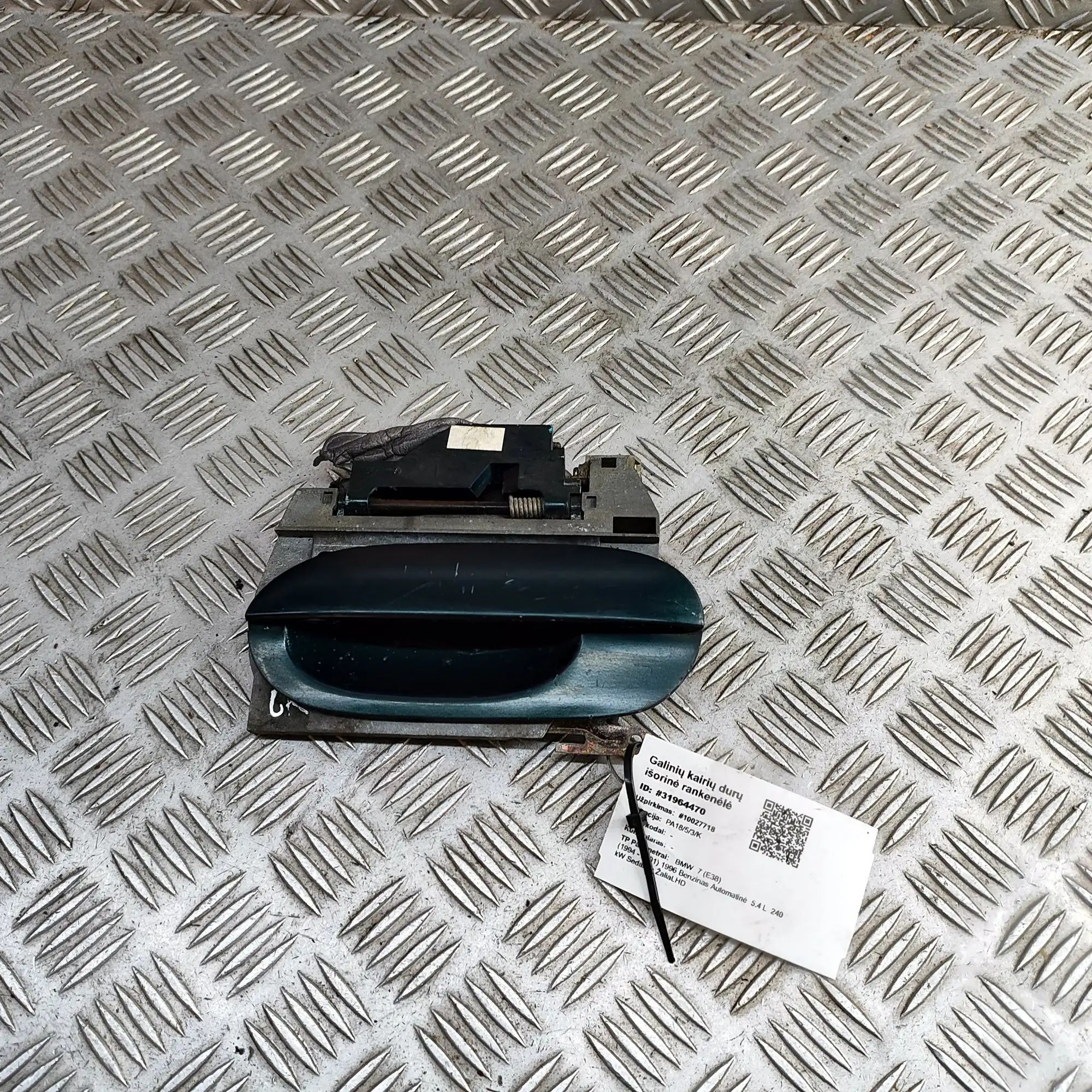 BMW 7 (E38) Exterior door handle — rear left Exterior door handle — rear left — BMW 7 (E38) ...