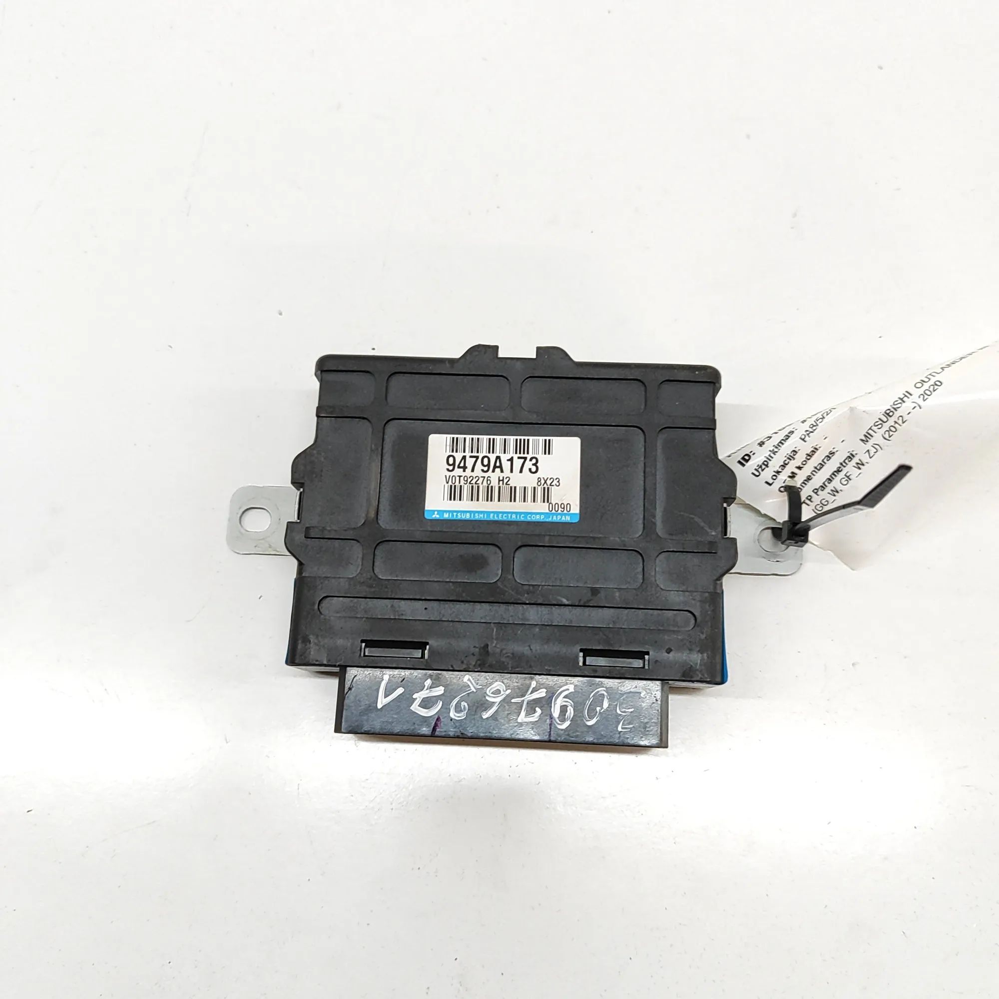 Mitsubishi Outlander Other Control Units Other Control Units — MITSUBISHI OUTLANDER (III...