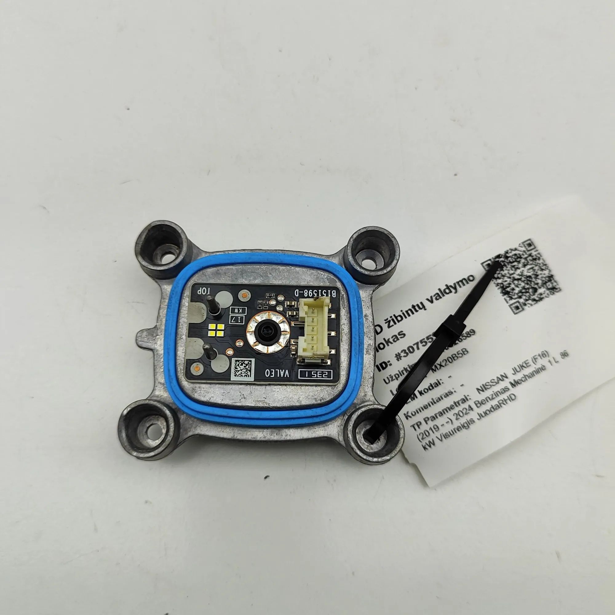 Nissan Juke LED Lights Control Unit LED Lights Control Unit — NISSAN JUKE (F16) (20...