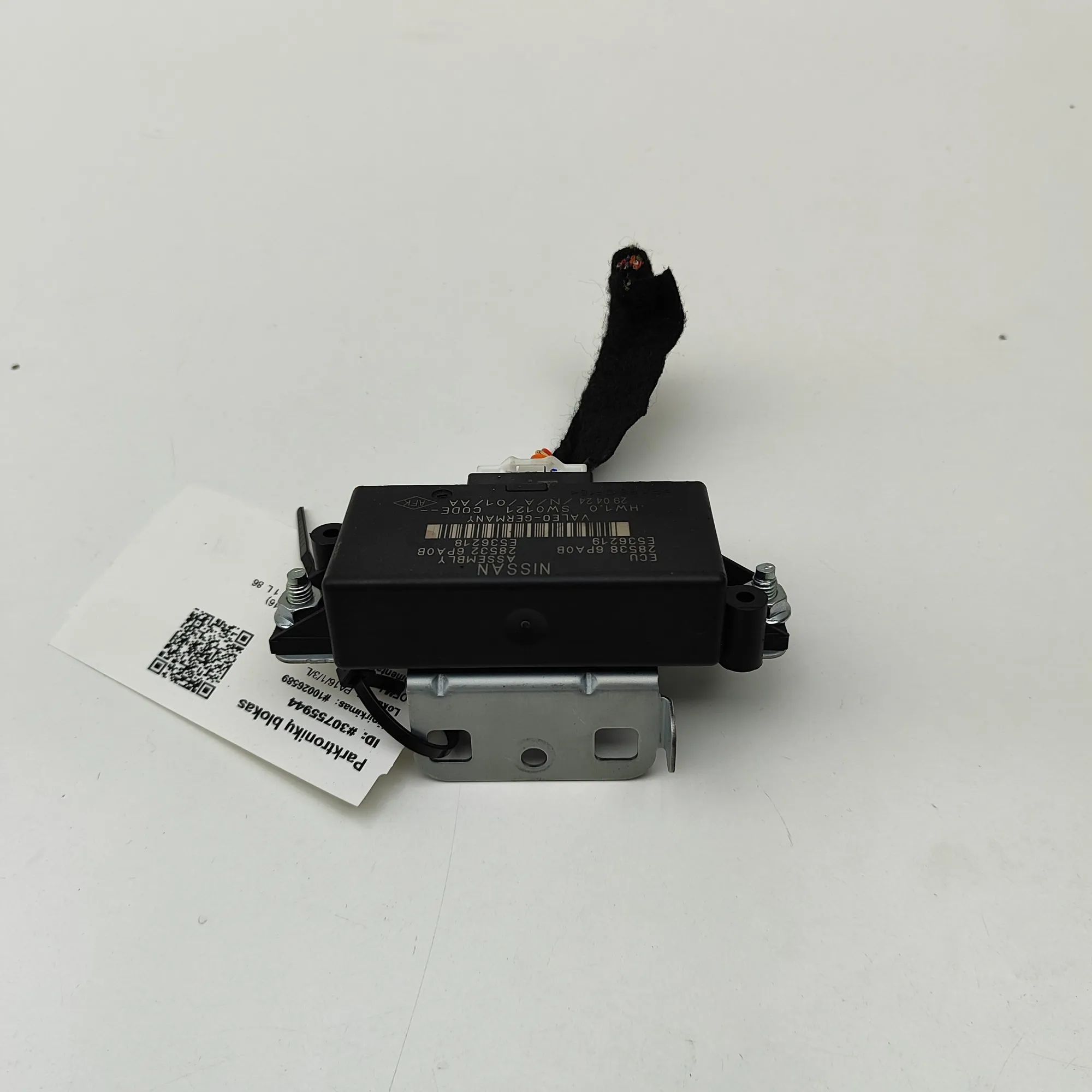 Nissan Juke PDC Parking Sensor Control Unit PDC Parking Sensor Control Unit — NISSAN JUKE (...