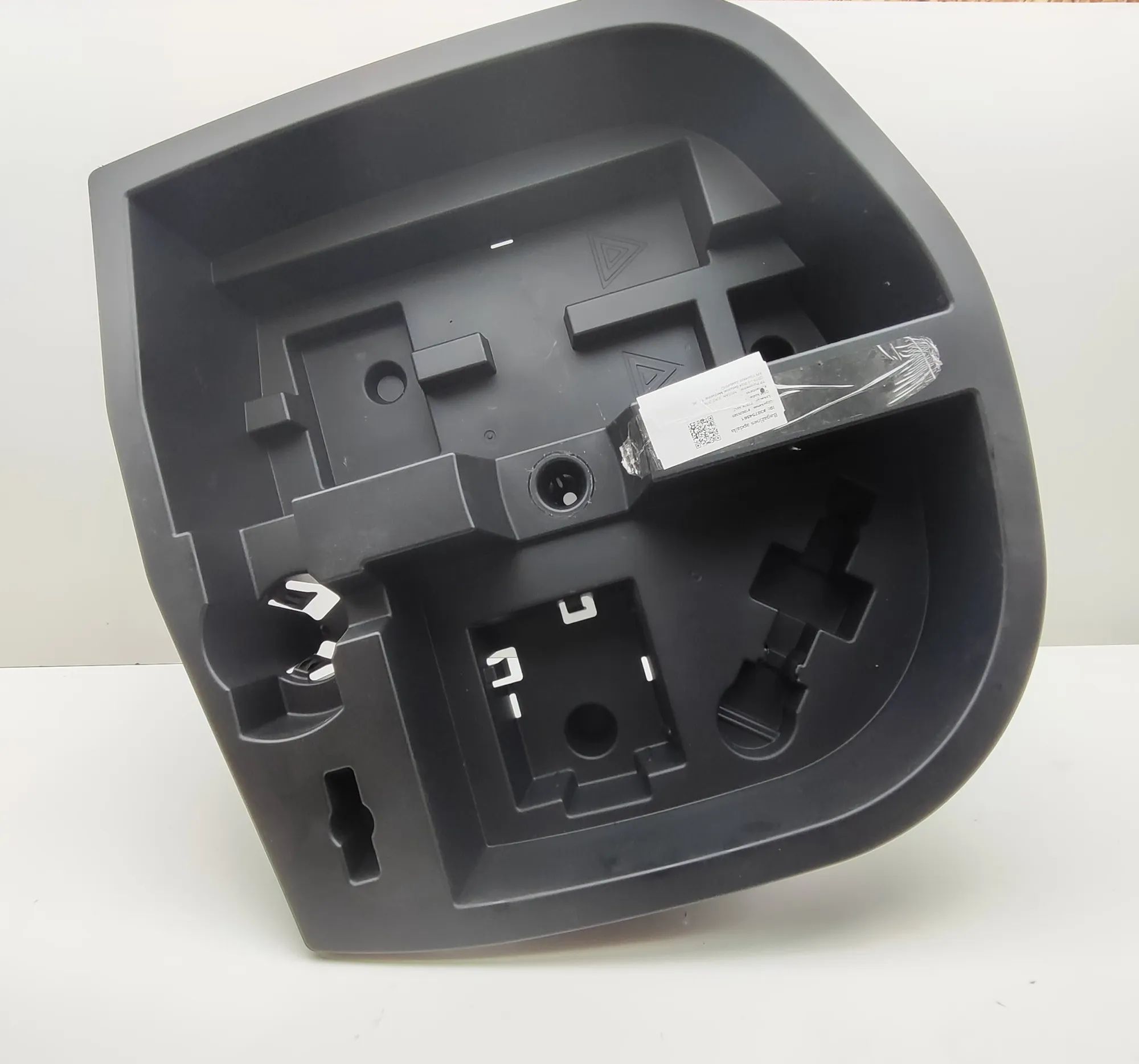 Nissan Juke Trunk Boot Trim Trunk Boot Trim — NISSAN JUKE (F16) (2019-...) ...