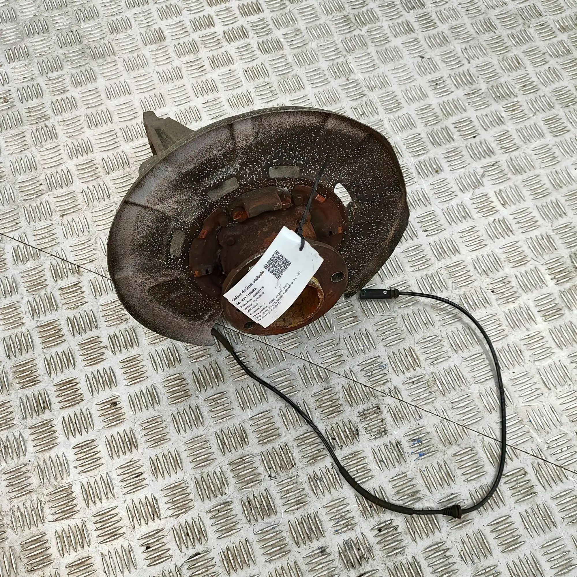 BMW X5 (F15) Rear Right Wheel Hub Rear Right Wheel Hub — BMW X5 (F15, F85) (2012-...