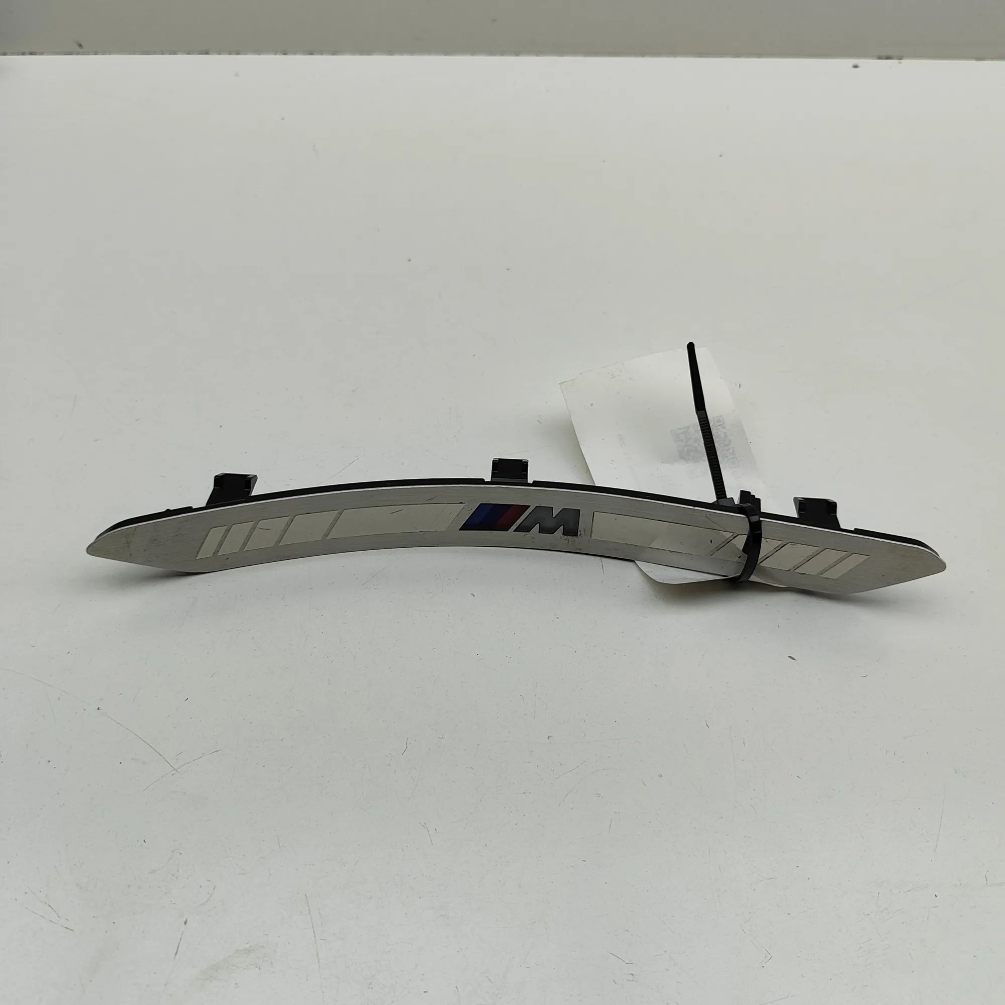 BMW X5 (G05) Sill trim — rear right Sill trim — rear right — BMW X5 (G05) (2018-......