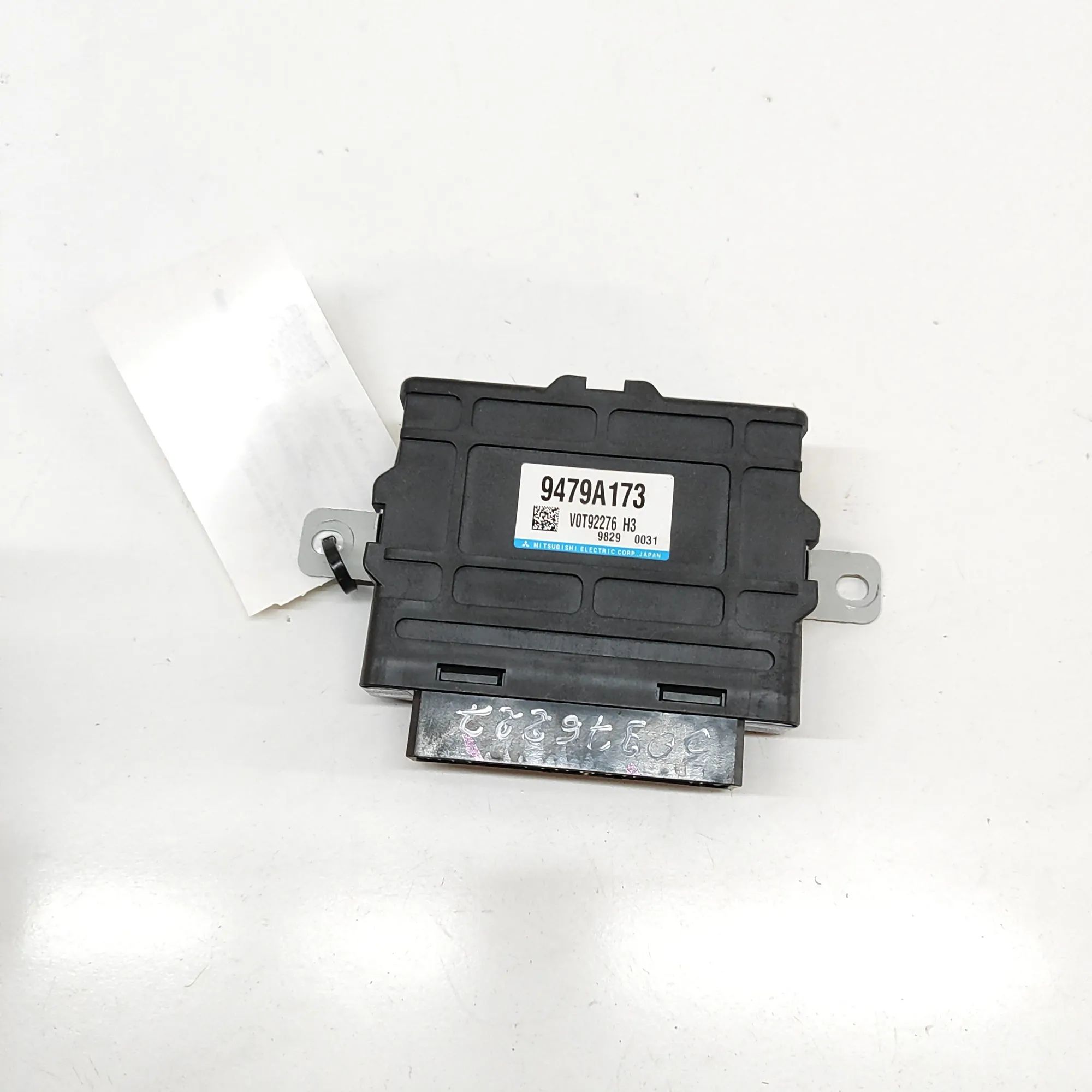 Mitsubishi Outlander Other Control Units Other Control Units — MITSUBISHI OUTLANDER (III...