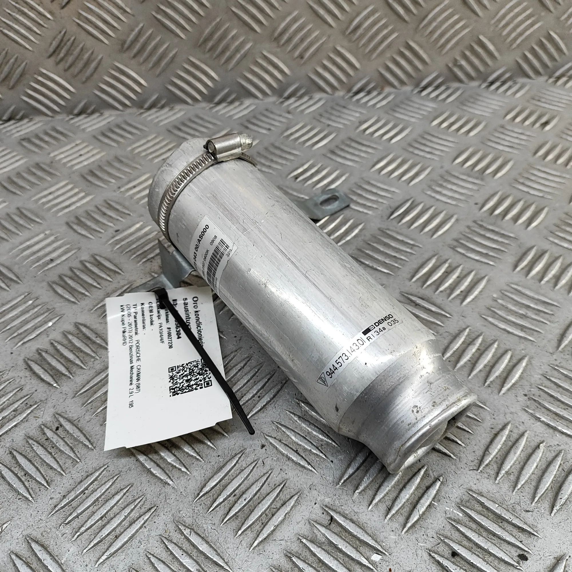 Porsche Cayman (987) Air-conditioning receiver-drier Air-conditioning receiver-drier — PORSCHE CAYMA...