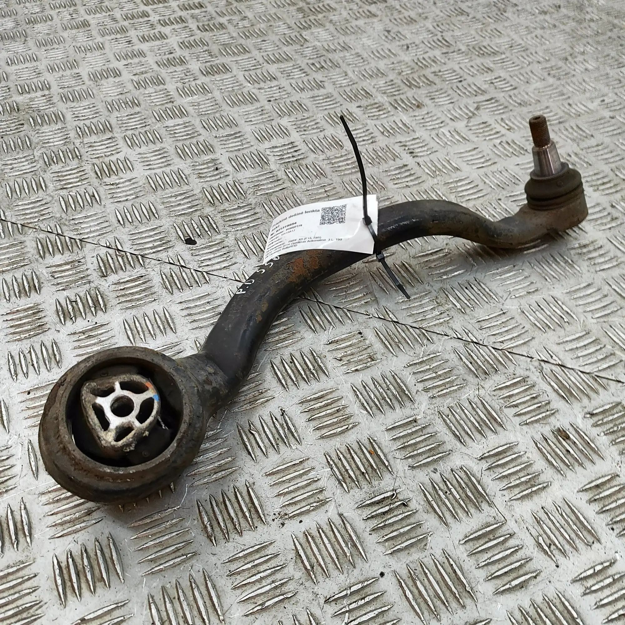 BMW X5 (F15) Front Right Curved Control Arm Front Right Curved Control Arm — BMW X5 (F15, F...