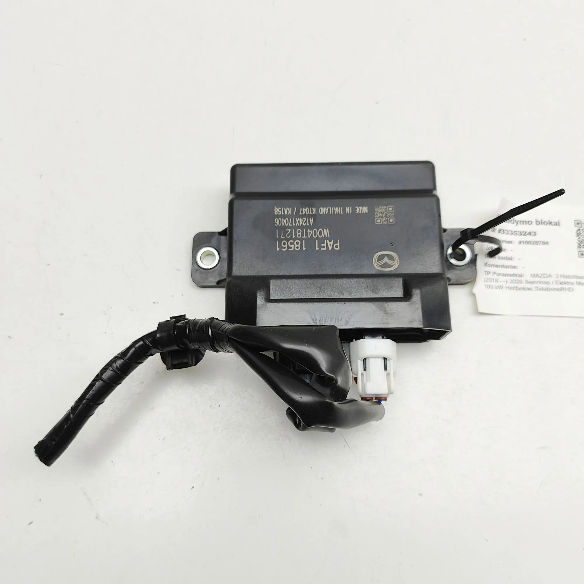 Mazda 3 (BP) Fuel Pump Control Unit Fuel Pump Control Unit — MAZDA 3 (Hatchback BP)...