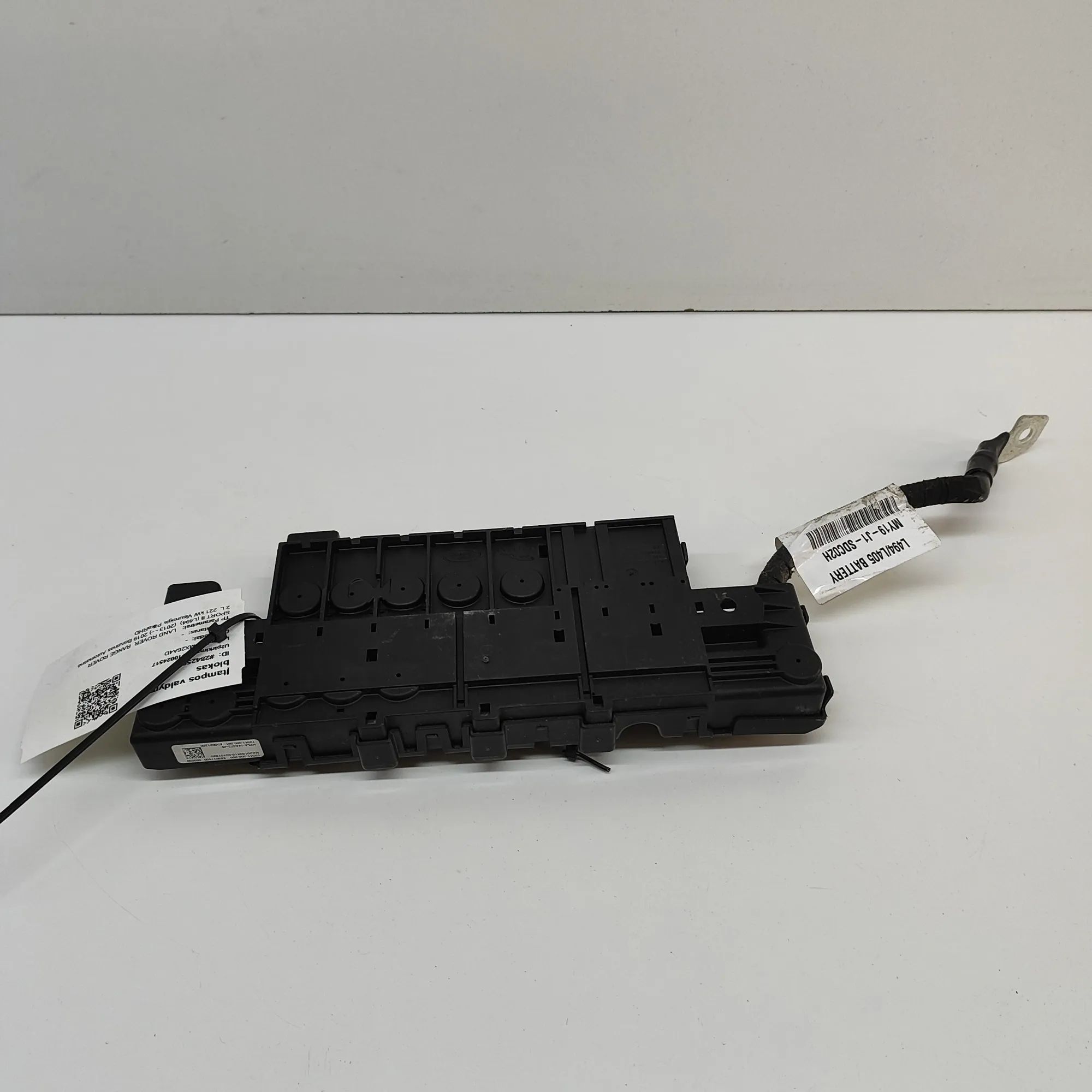 Land Rover Range Rover Sport (L494) Power Distribution Unit Power distribution unit — LAND ROVER RANGE ROVE...