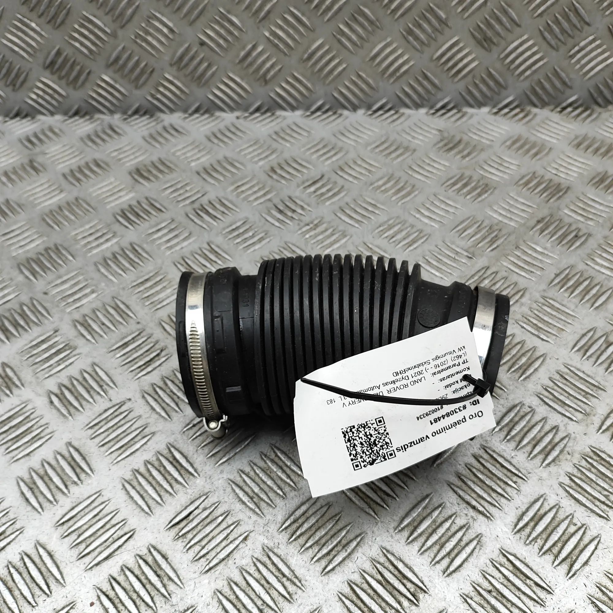 Land Rover Discovery Air Intake Tube Air Intake Tube — LAND ROVER DISCOVERY (V L462)...