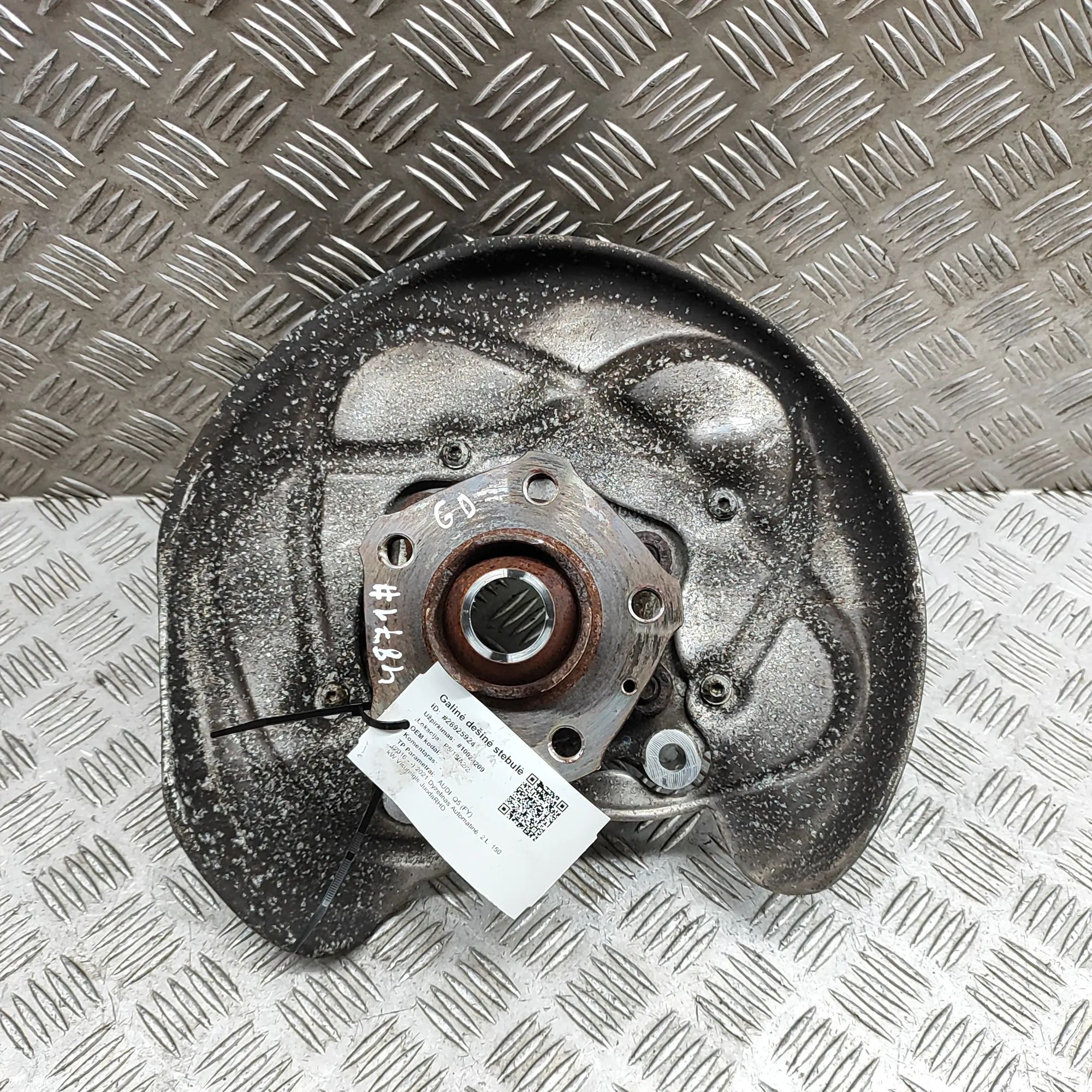 Audi Q5 (FY) Rear Right Wheel Hub Rear Right Wheel Hub — AUDI Q5 (FY) (2016-...) ...