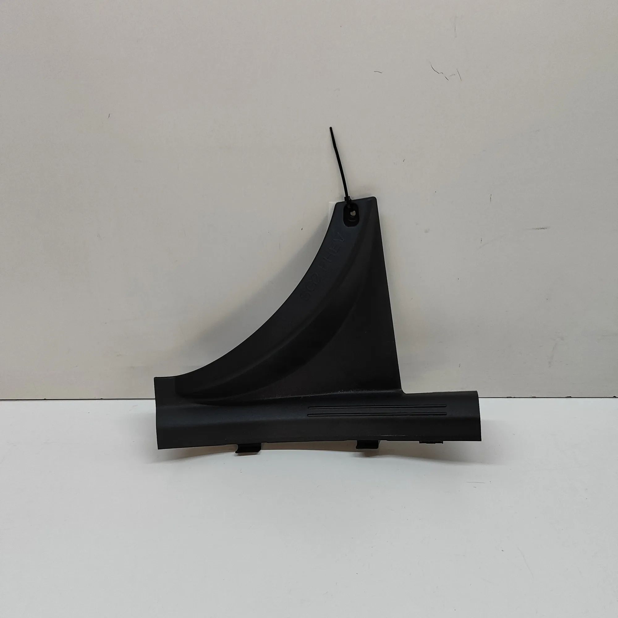 Kia Niro Interior sill trim — rear right Interior sill trim — rear right — KIA NIRO (II)...