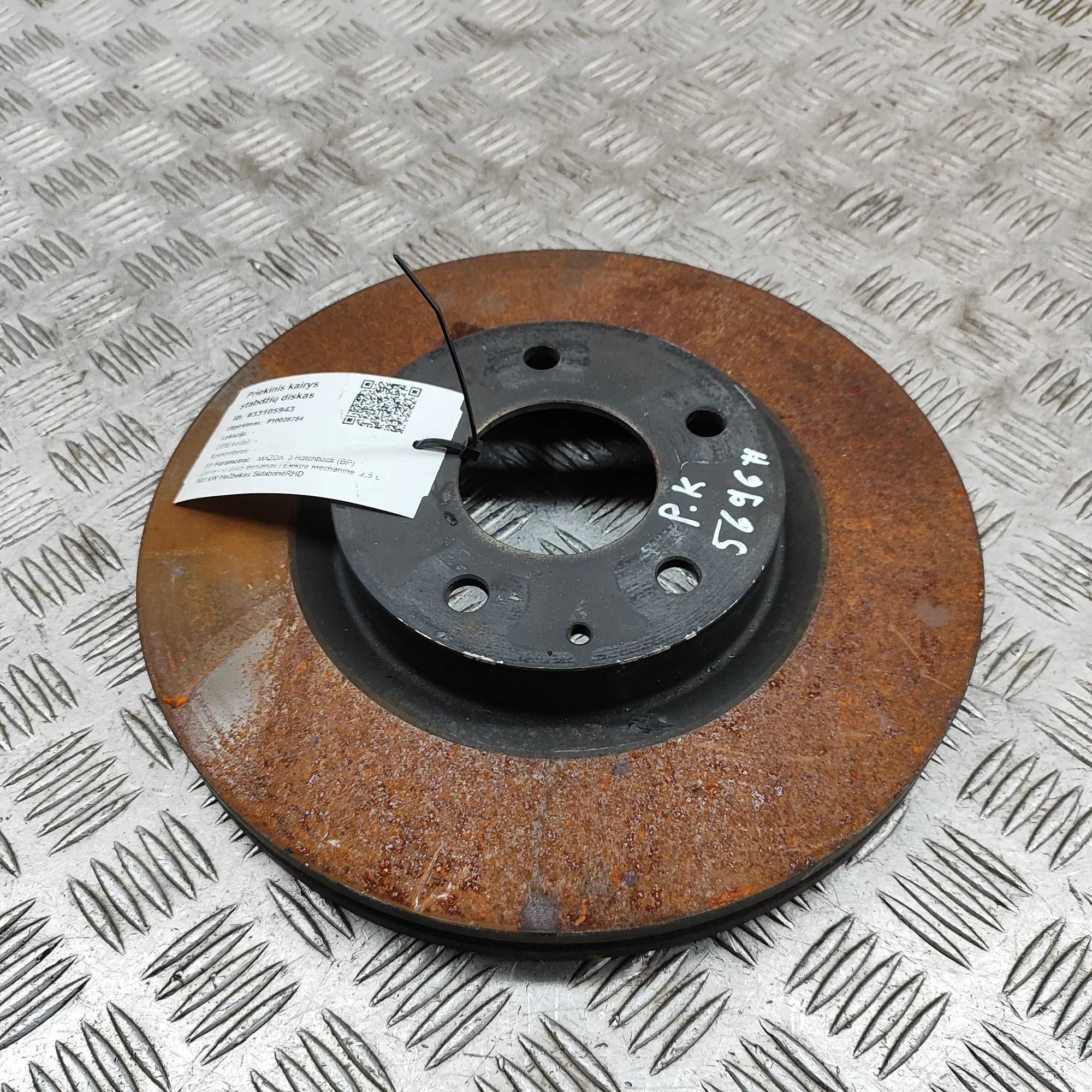 Mazda 3 (BP) Front Left Brake Disc Front Left Brake Disc — MAZDA 3 (Hatchback BP) ...