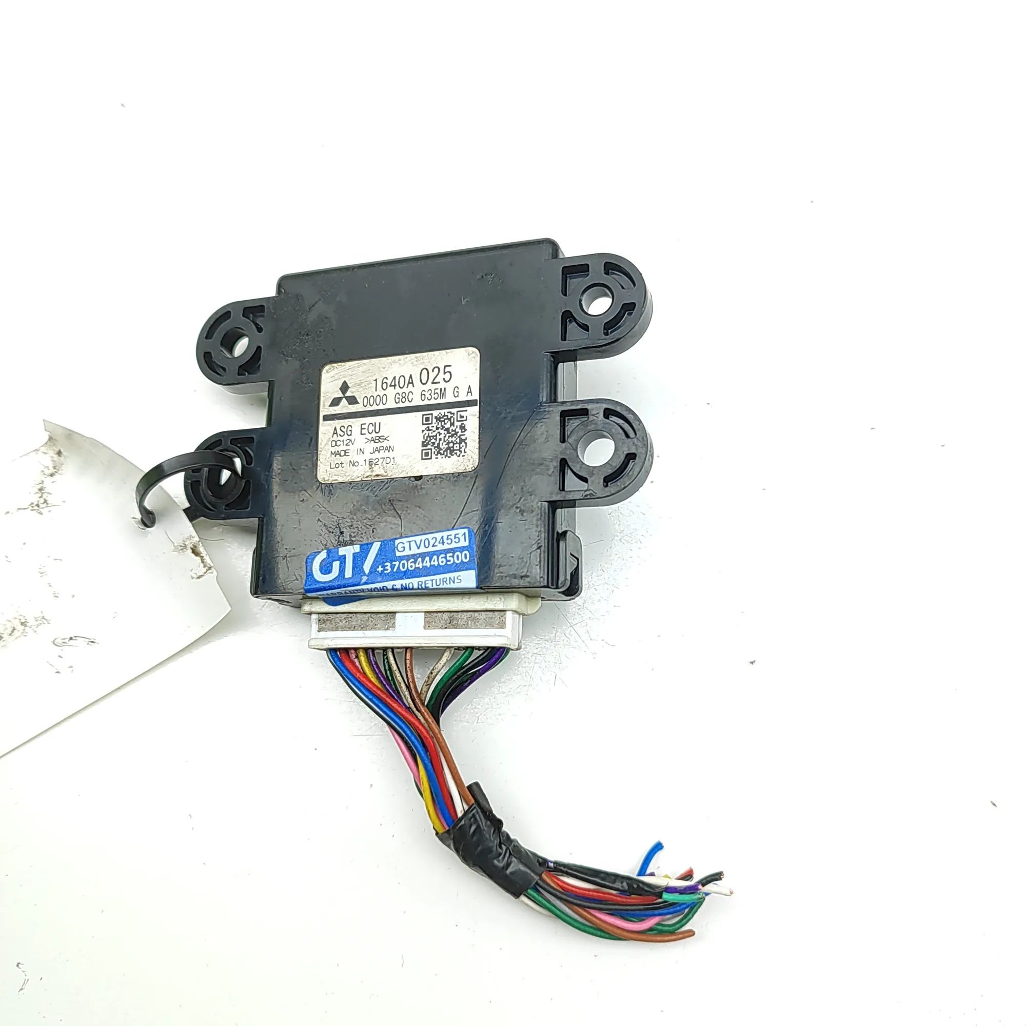 Mitsubishi Outlander Comfort Control Unit Comfort Control Unit — MITSUBISHI OUTLANDER (II...