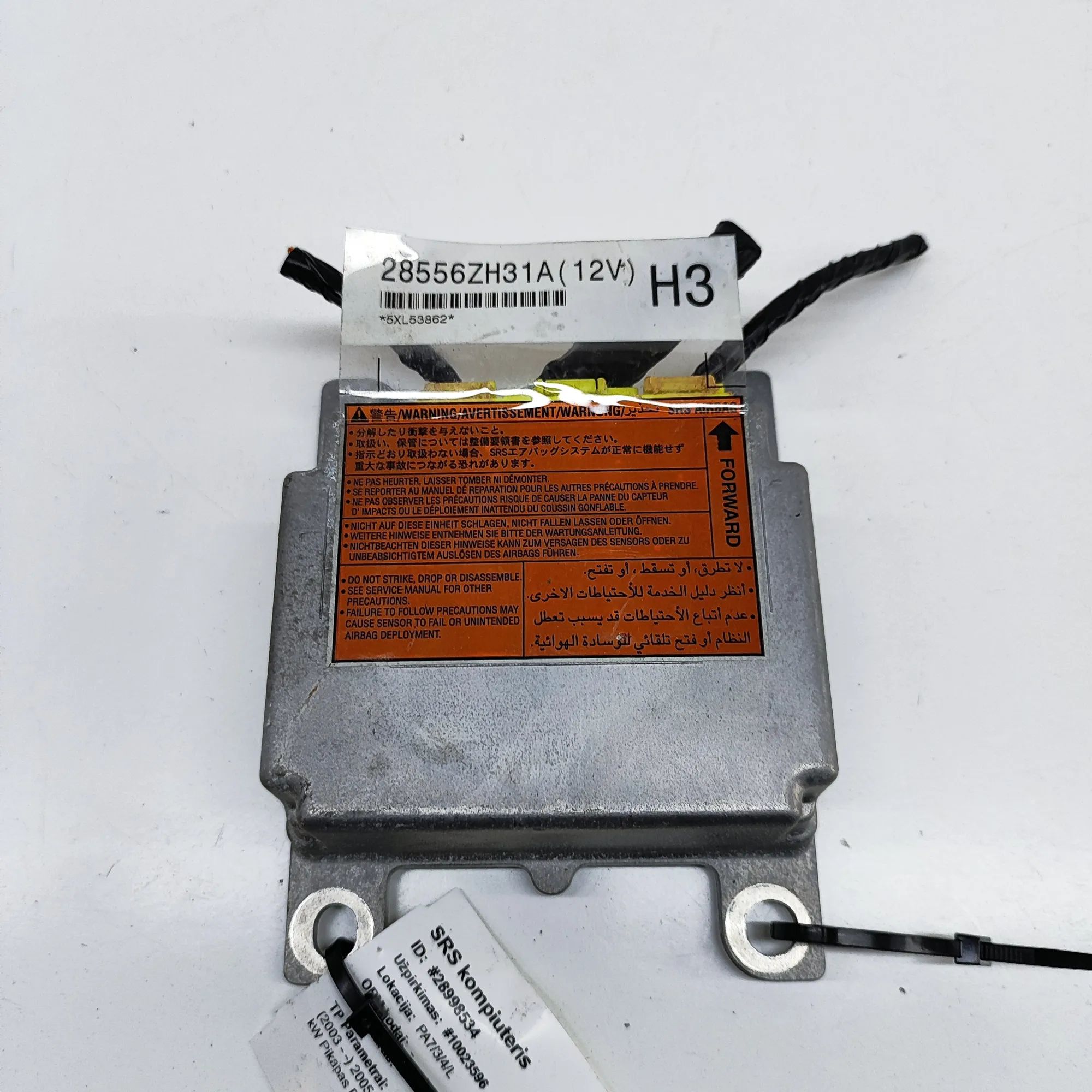 Nissan Titan SRS Control Unit SRS Control Unit — NISSAN TITAN (2003-...) — 28...