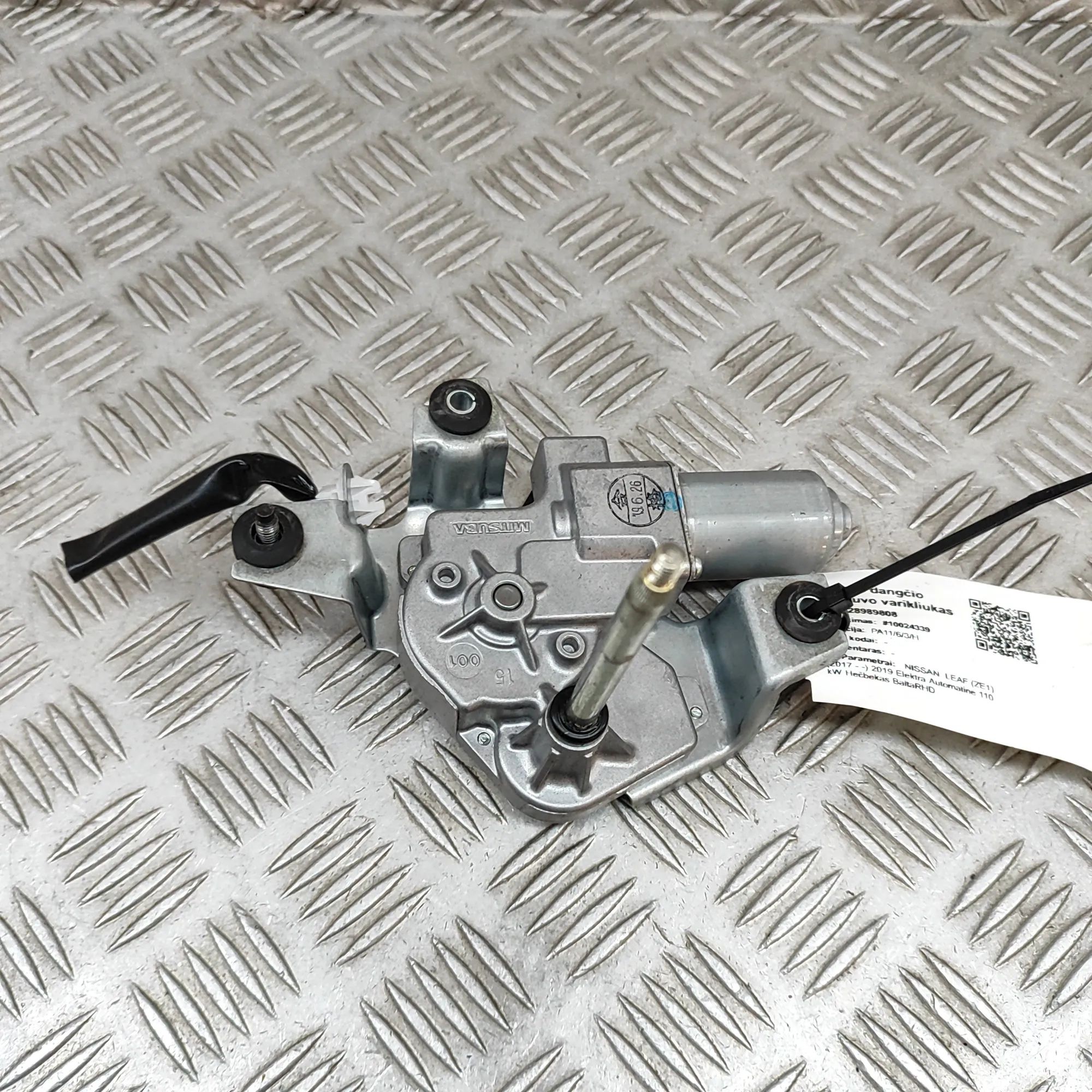 Nissan Leaf Мотор стеклоочистителя Tailgate wiper motor — NISSAN LEAF (ZE1) (2017-...